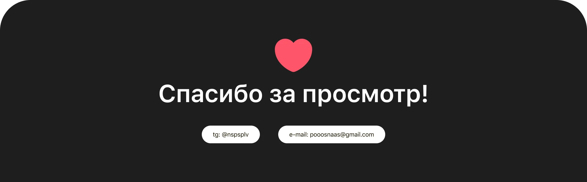 BeeCare | мобильное приложение | телемедицирна — Изображение №37 — Интерфейсы на Dprofile