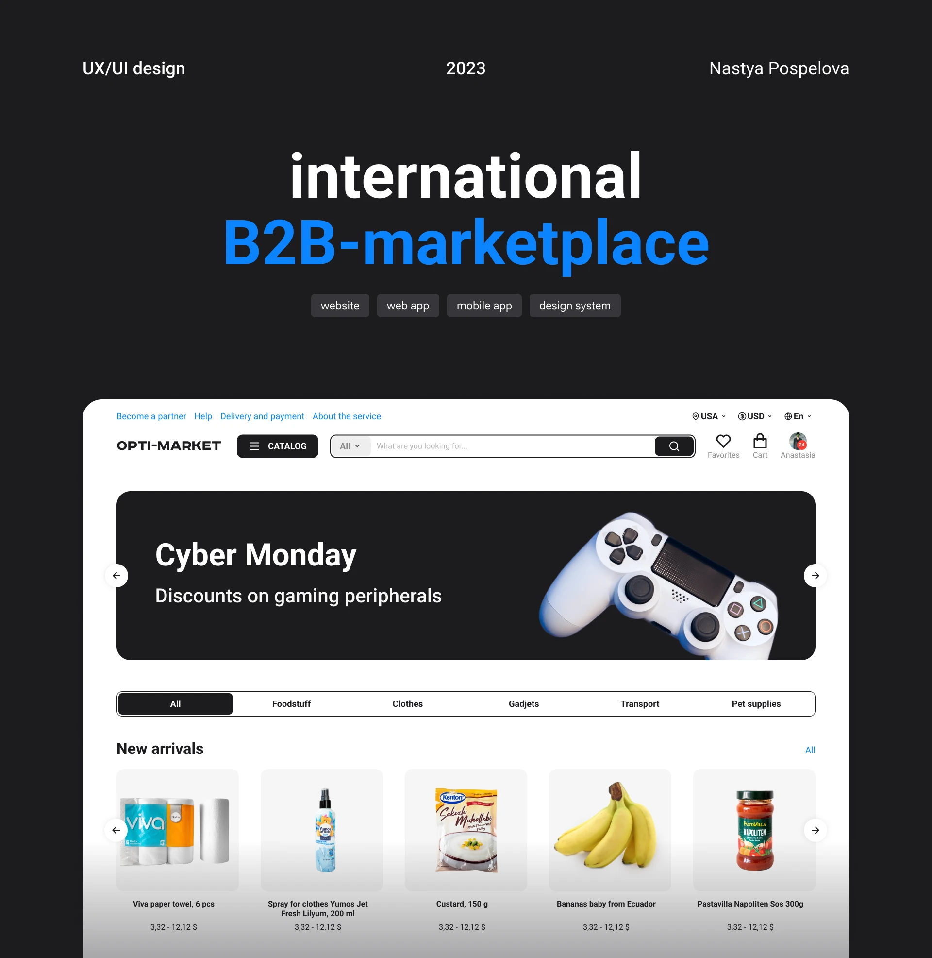 b2b маркетплейс — Изображение №1 — Интерфейсы на Dprofile