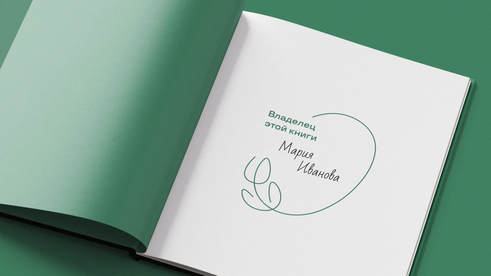 Orimy — импринт о доме, саде и хобби — Изображение №13 — Брендинг на Dprofile