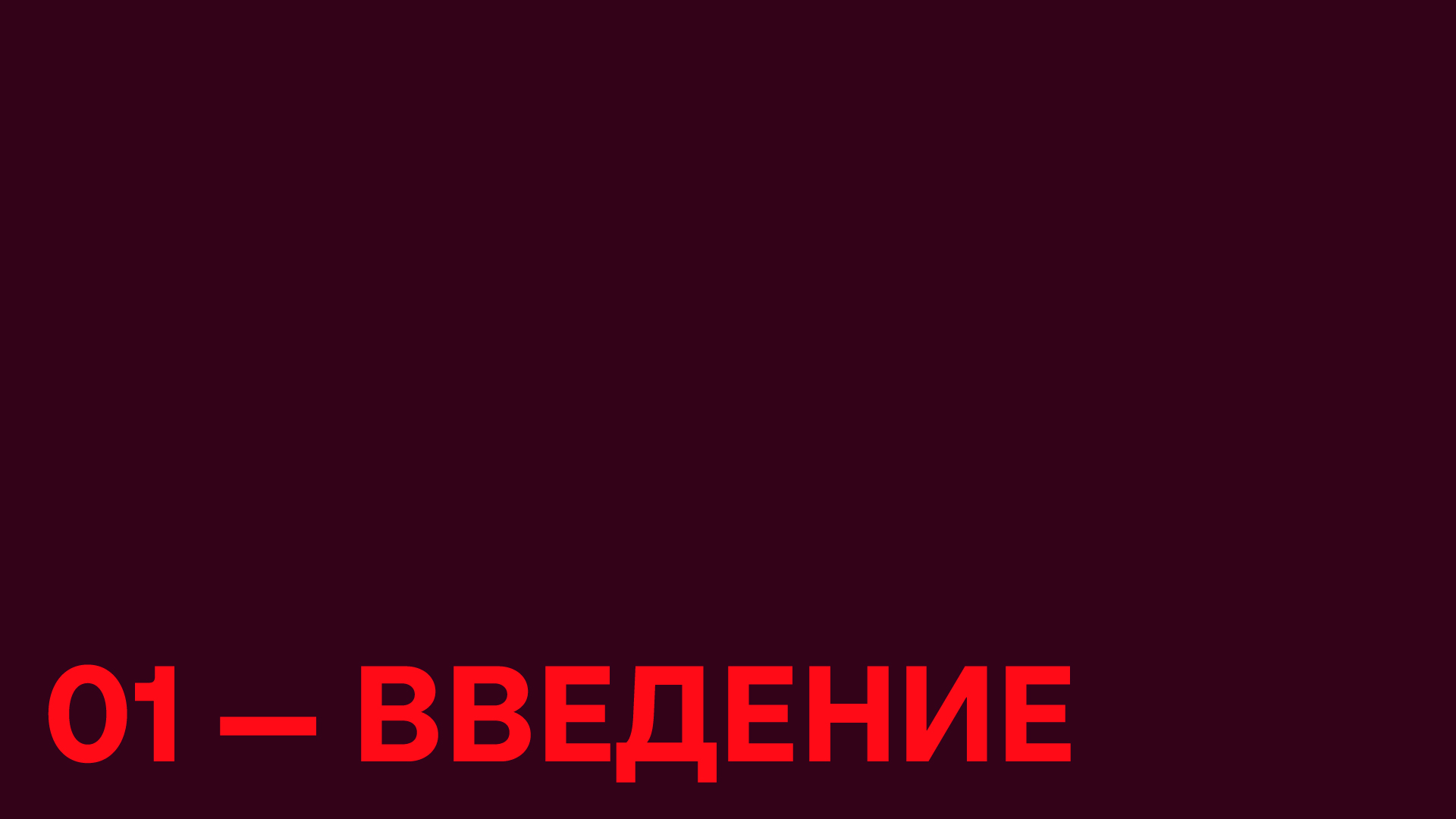 ЖК MAX — Визуальная айдентика — Изображение №15 — Брендинг на Dprofile