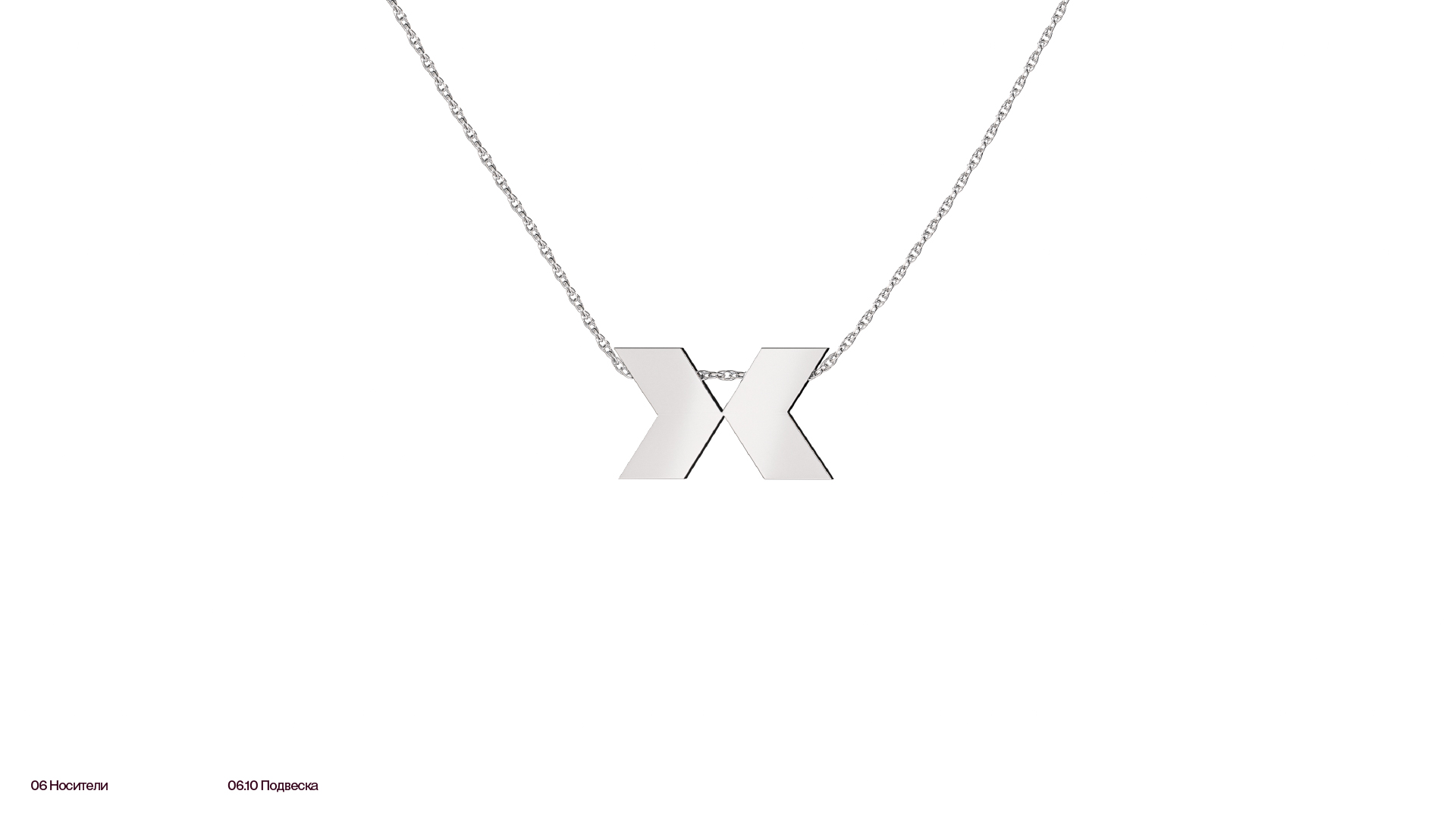 ЖК MAX — Визуальная айдентика — Изображение №70 — Брендинг на Dprofile