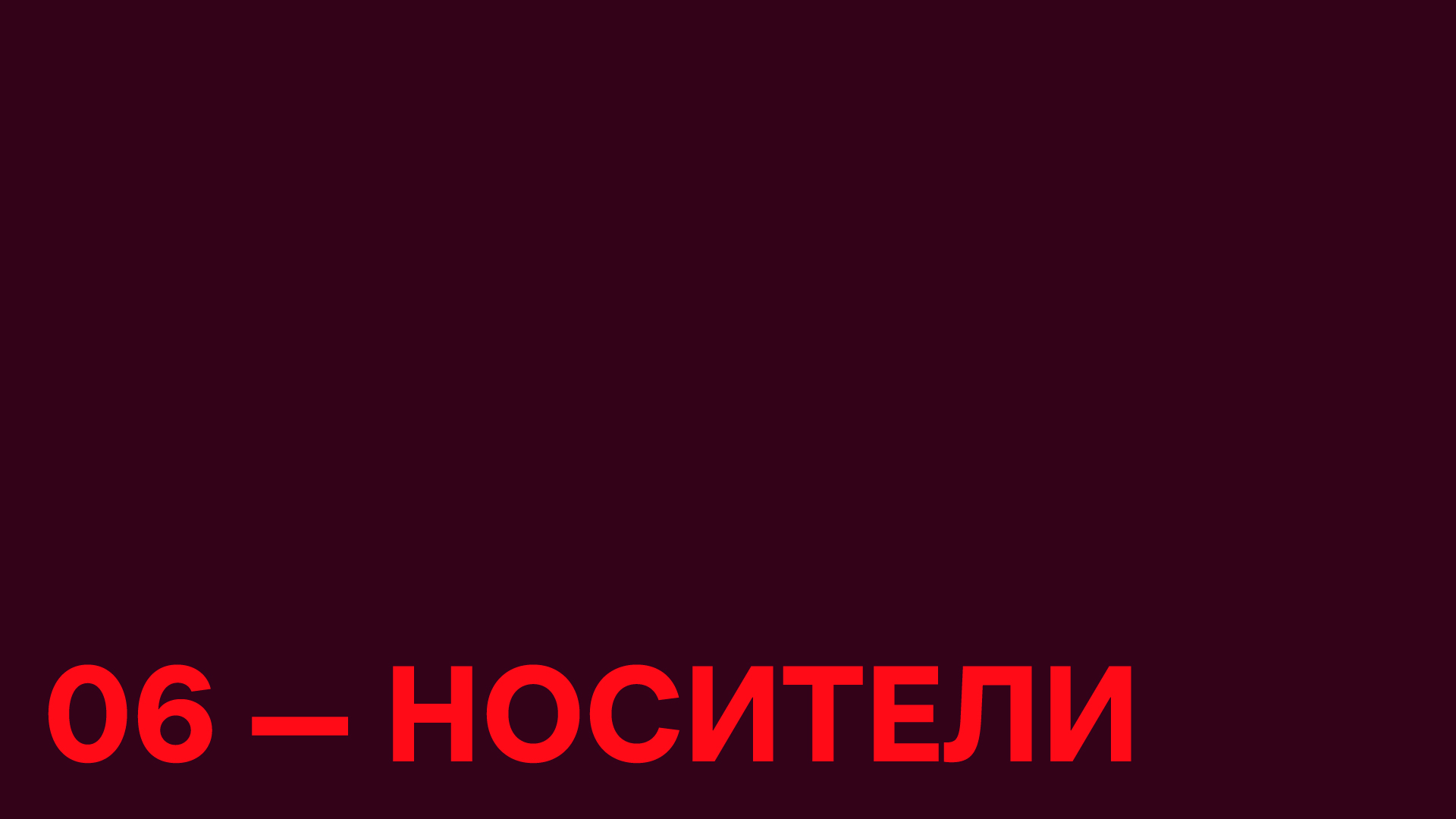 ЖК MAX — Визуальная айдентика — Изображение №40 — Брендинг на Dprofile