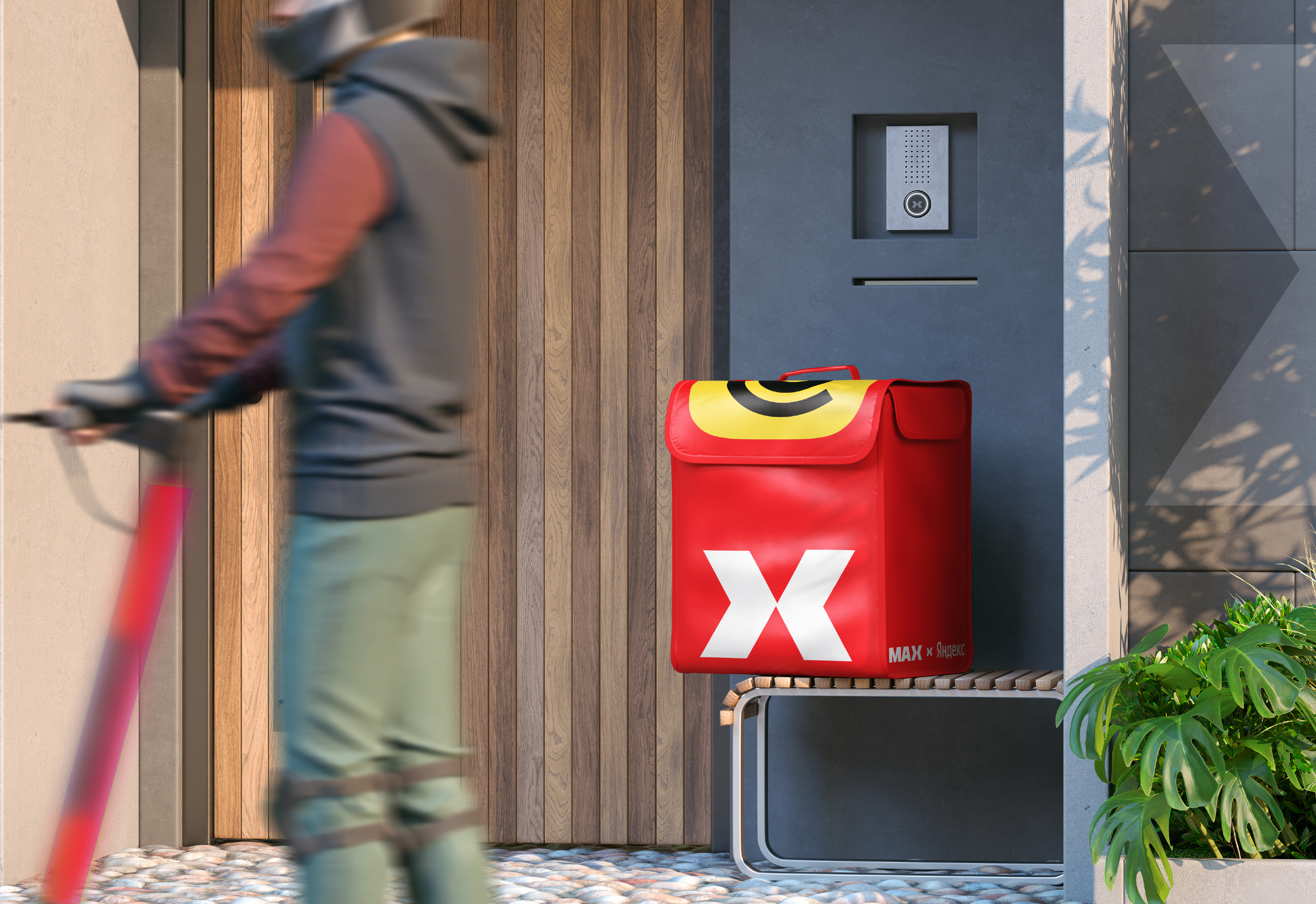 ЖК MAX — Визуальная айдентика — Изображение №85 — Брендинг на Dprofile