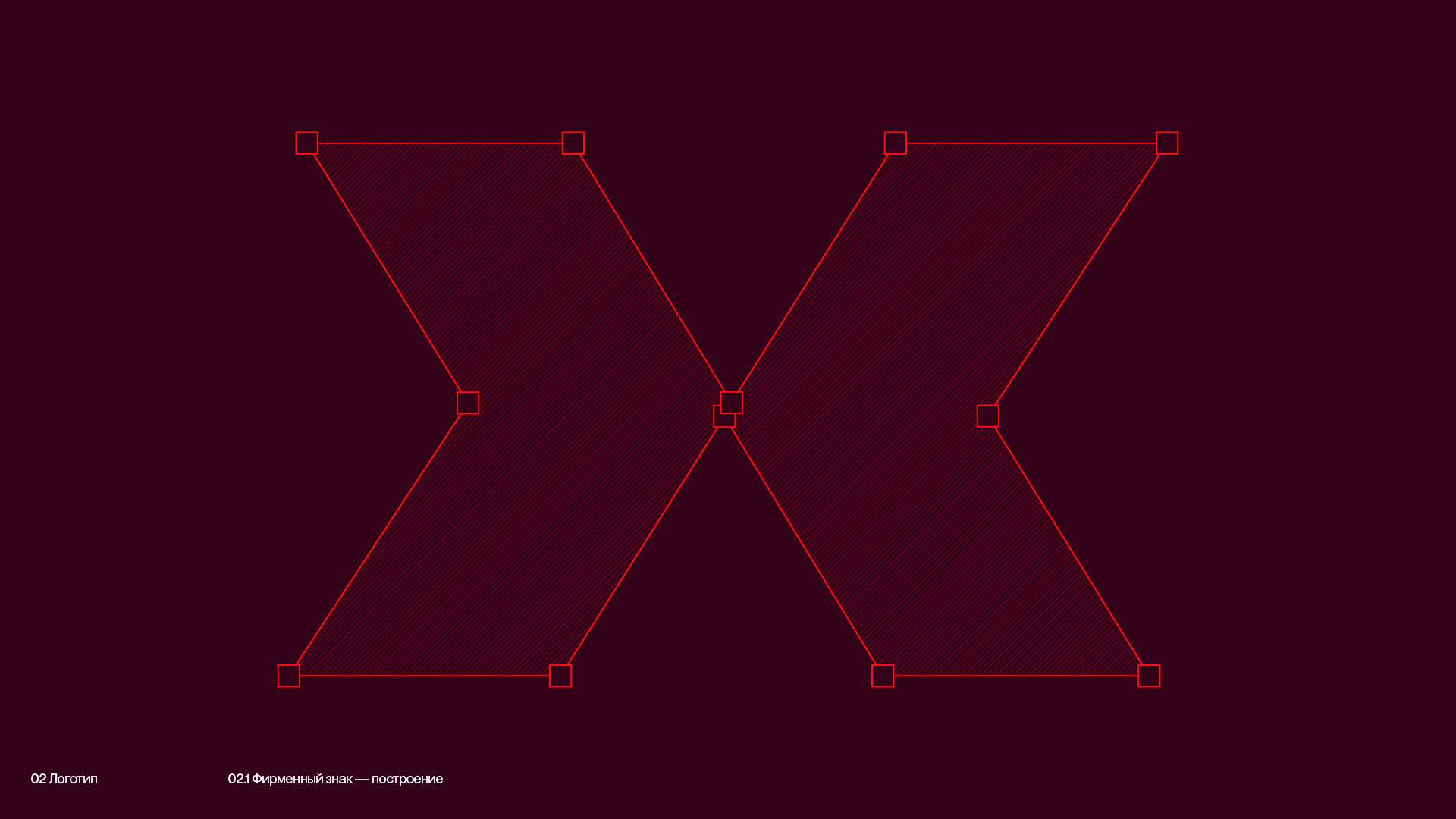ЖК MAX — Визуальная айдентика — Изображение №21 — Брендинг на Dprofile