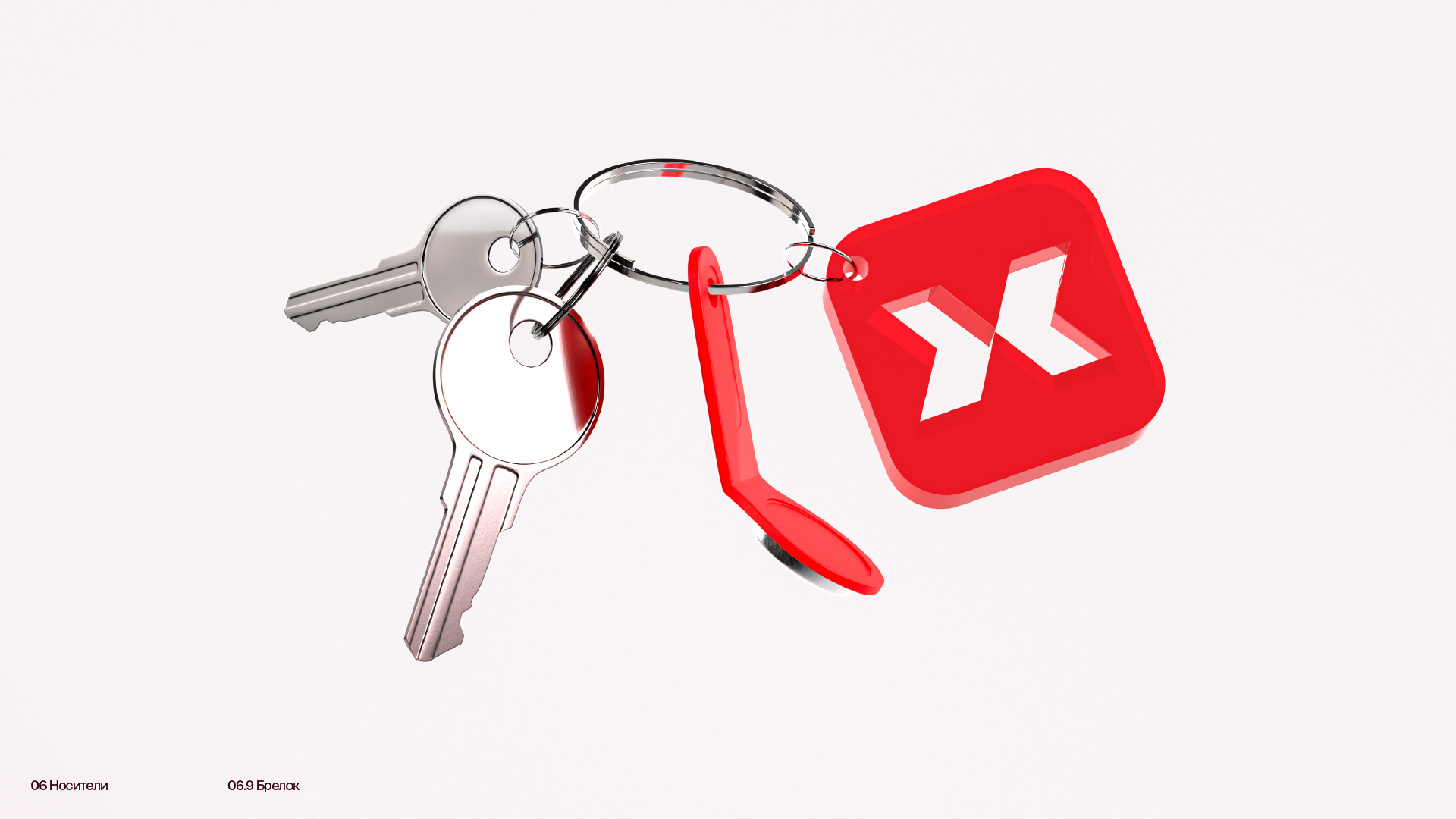 ЖК MAX — Визуальная айдентика — Изображение №68 — Брендинг на Dprofile