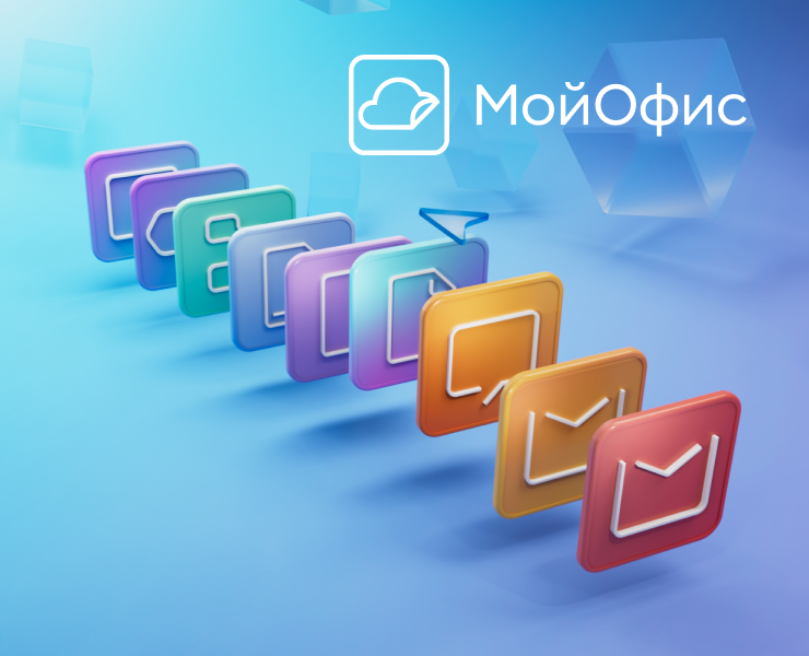 Визуальная система МойОфис (Рестайлинг)) — Брендинг на Dprofile