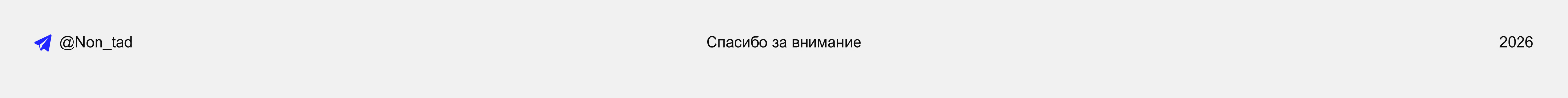 Разработка и продвижение сайтов для турагентств — Изображение №5 — Интерфейсы, Анимация на Dprofile