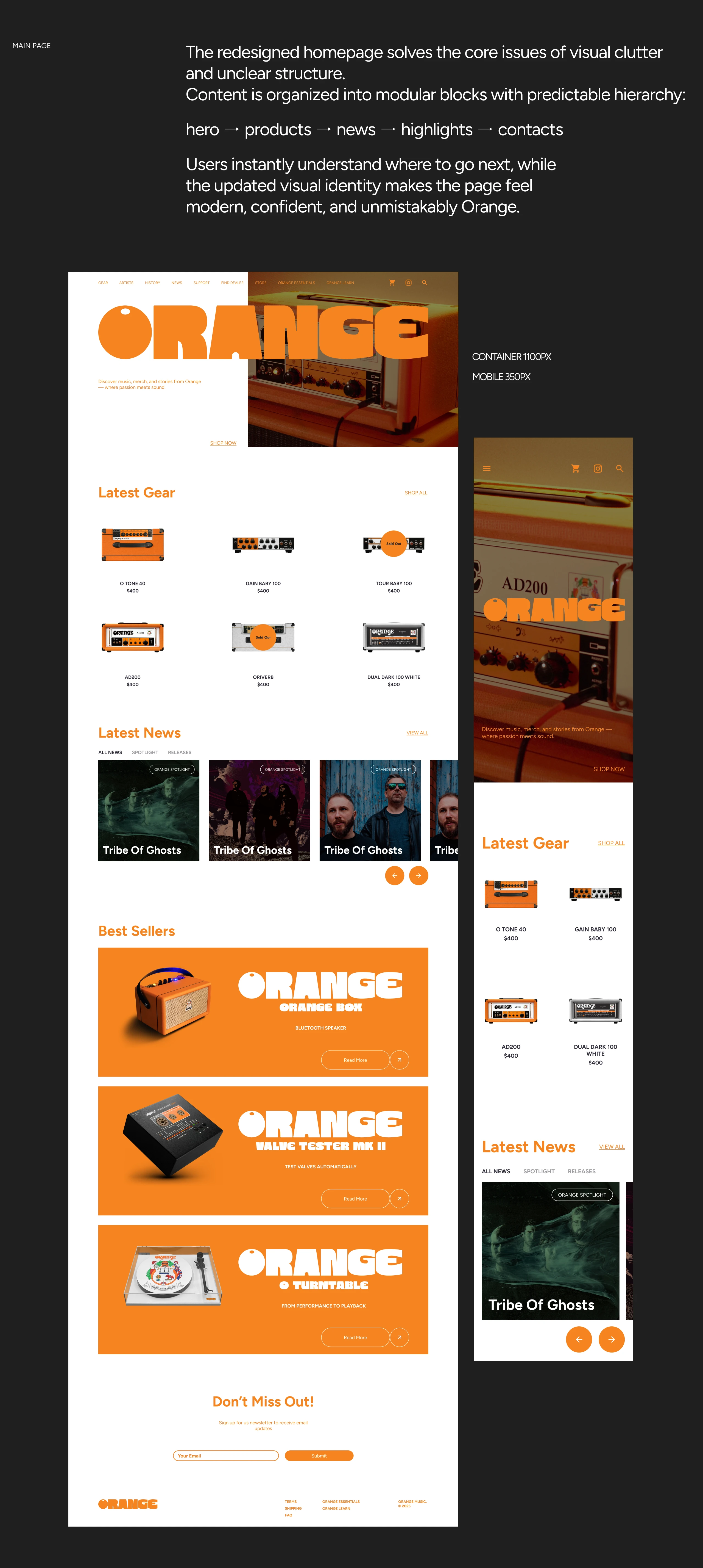 Orange Amplifiers | Website Redesign — Изображение №4 — Интерфейсы, Брендинг на Dprofile