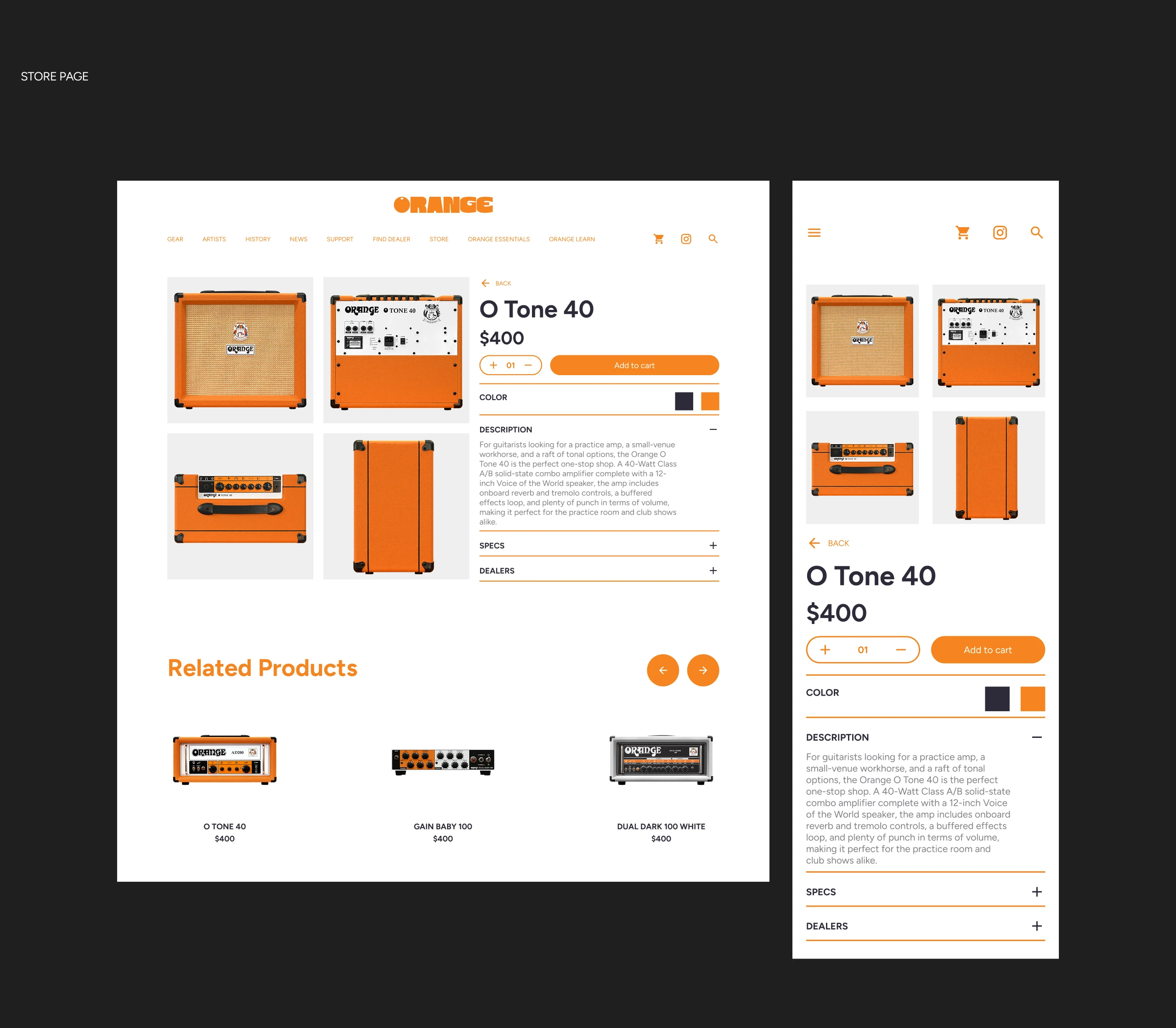 Orange Amplifiers | Website Redesign — Изображение №5 — Интерфейсы, Брендинг на Dprofile