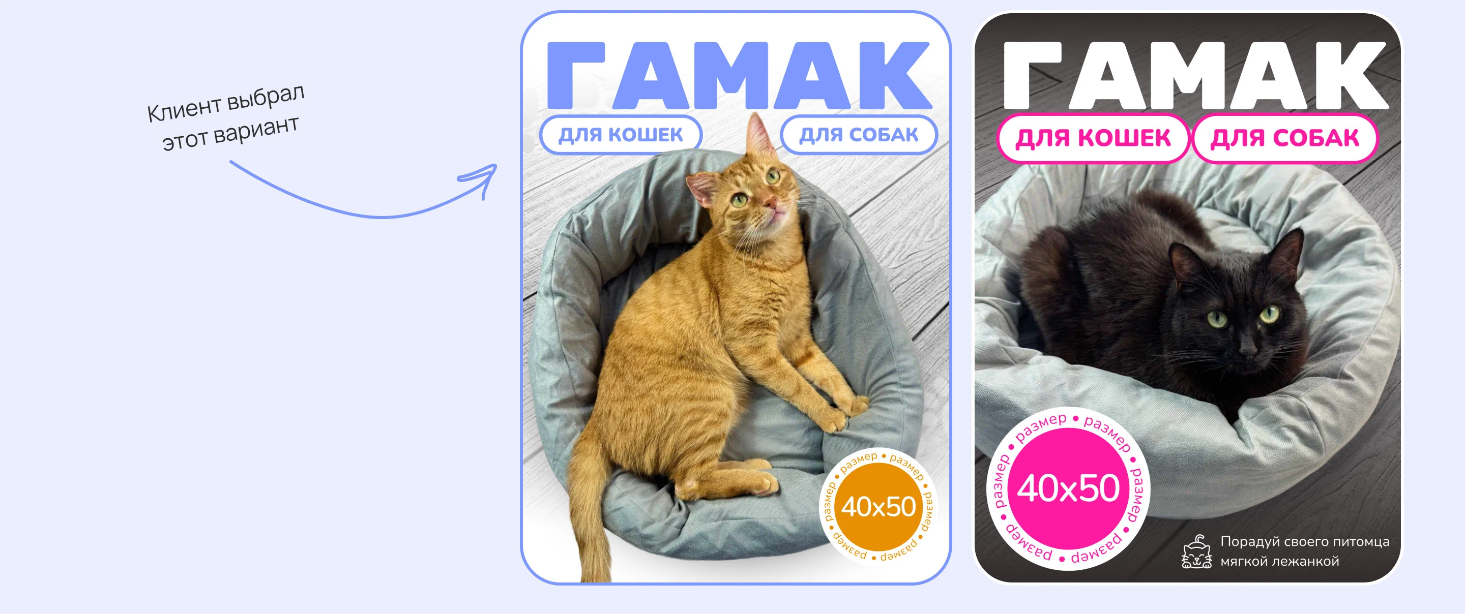 Карточки товара для WILDBERRIES / OZON • ИНФОГРАФИКА — Изображение №7 — Графика, Маркетинг на Dprofile