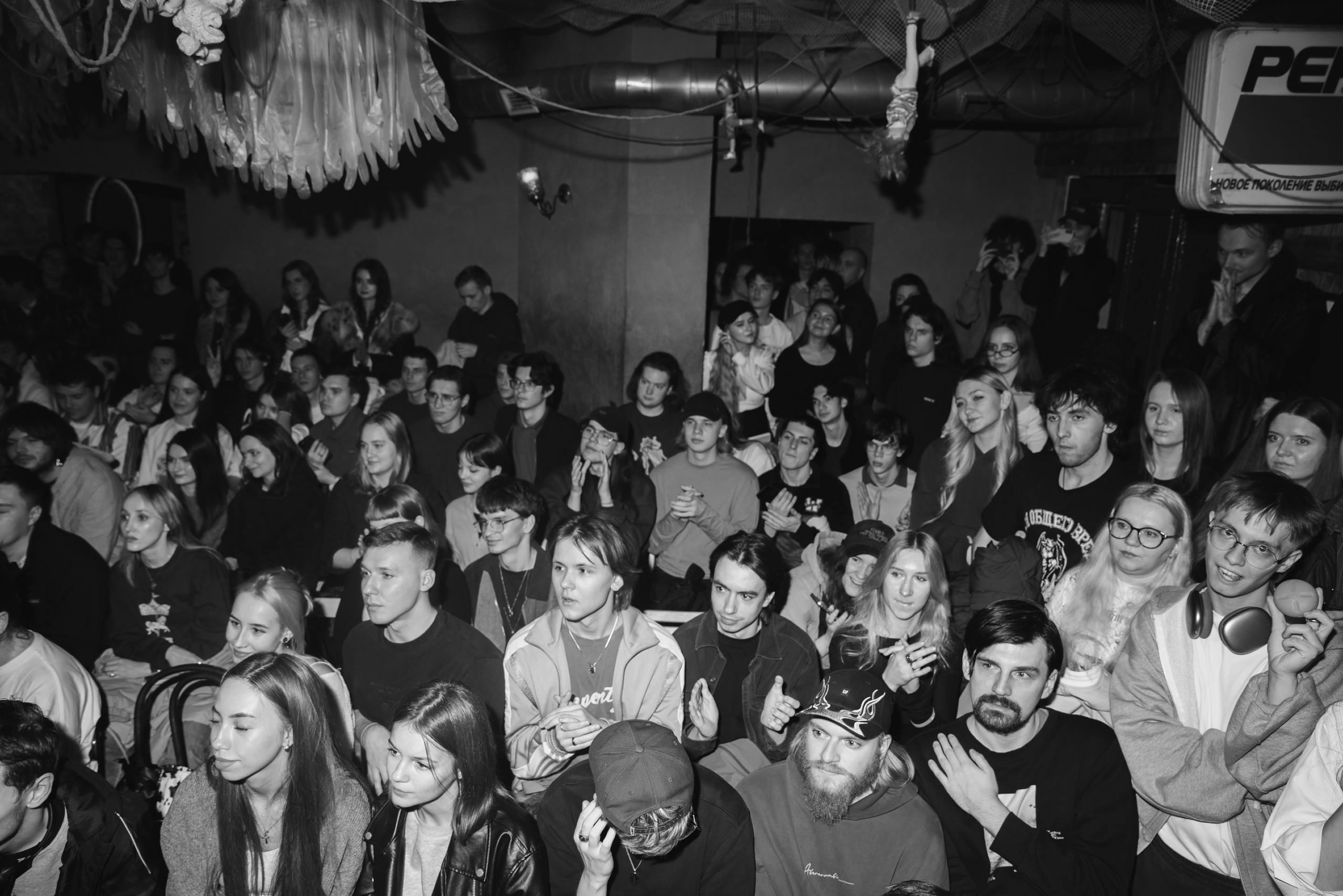 Фестиваль «Беседы о русском рэпе» — Изображение №3 — Интерфейсы, Брендинг на Dprofile