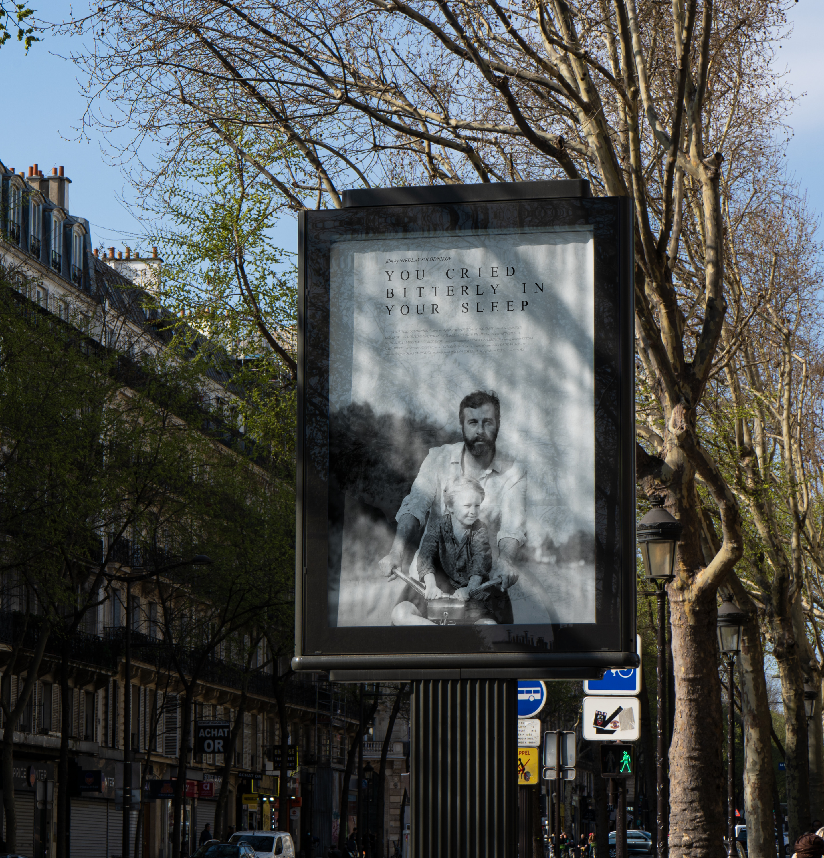 Poster Collection Vol.1 — Изображение №8 — Графика на Dprofile