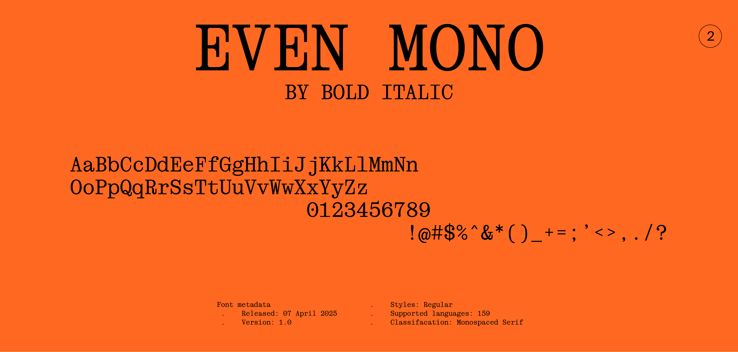 ARNY PRAHT REBRANDING — Изображение №12 — Брендинг на Dprofile