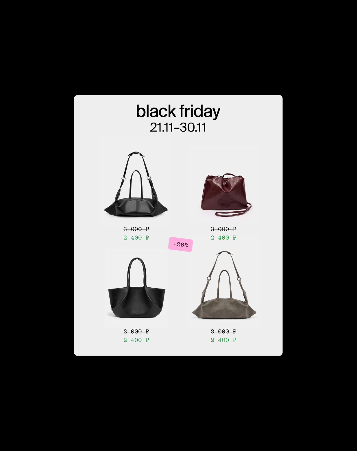 ARNY PRAHT REBRANDING — Изображение №20 — Брендинг на Dprofile