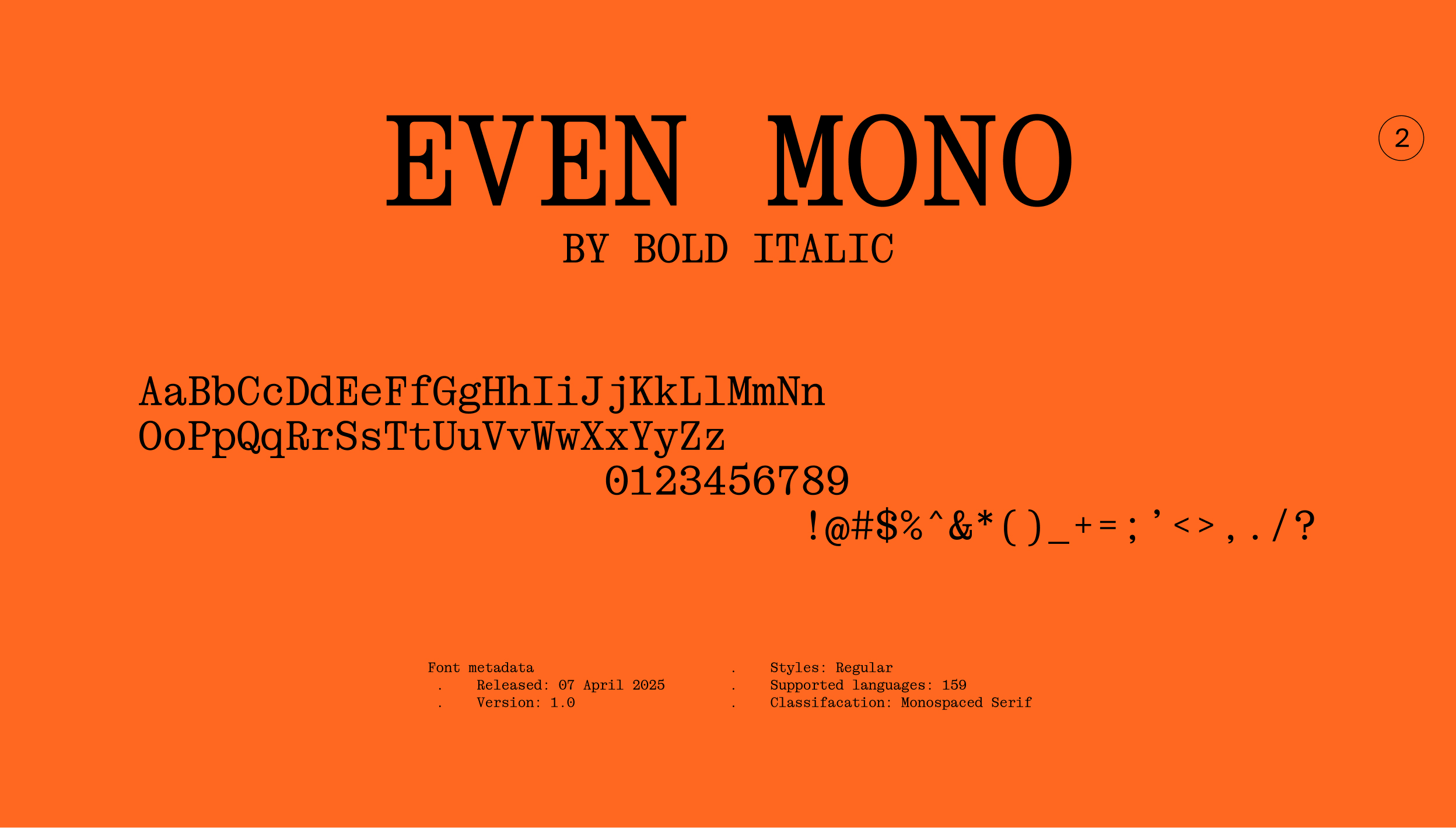 ARNY PRAHT REBRANDING — Изображение №13 — Брендинг на Dprofile