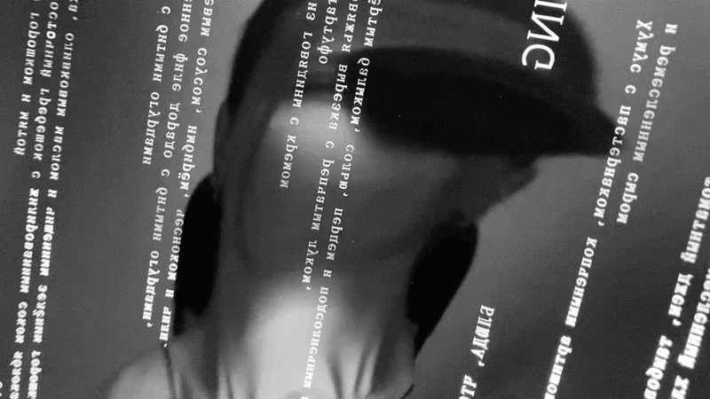 4AMBER — Изображение №23 — Брендинг, Графика на Dprofile