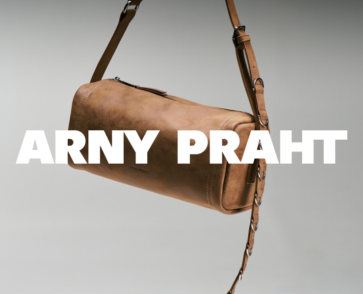 ARNY PRAHT REBRANDING на Dprofile