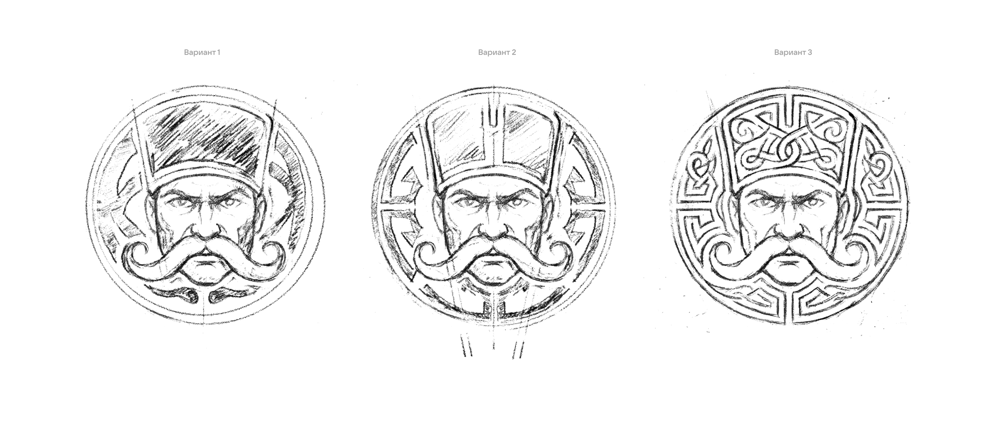 Казак | Разработка айдентики и логотипа — Изображение №3 — Брендинг на Dprofile