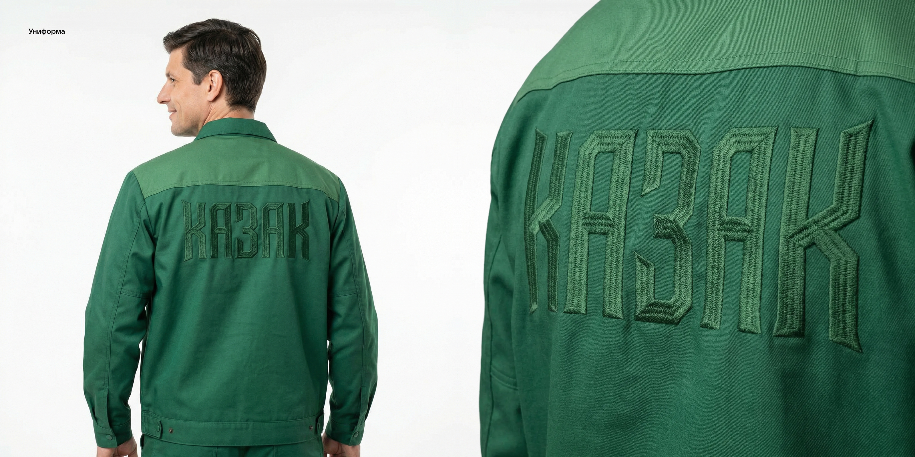 Казак | Разработка айдентики и логотипа — Изображение №18 — Брендинг на Dprofile