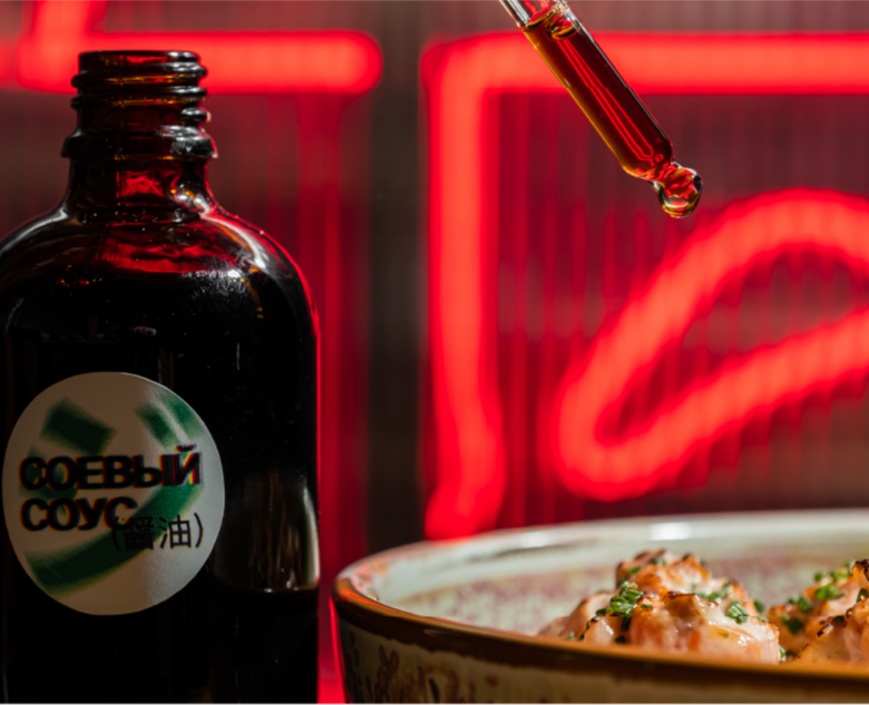 Joi Izakaya / Фирменный стиль для ресторана — Брендинг, Графика на Dprofile