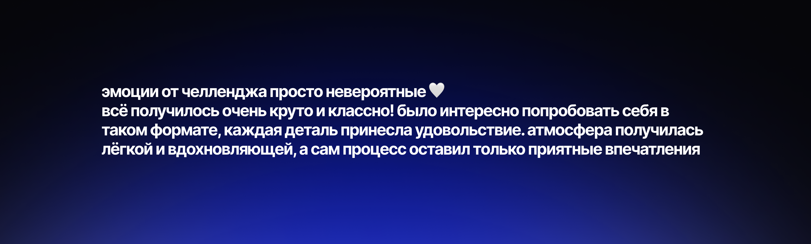 БКВЧ 2025 — Изображение №6 — Иллюстрация, Графика на Dprofile