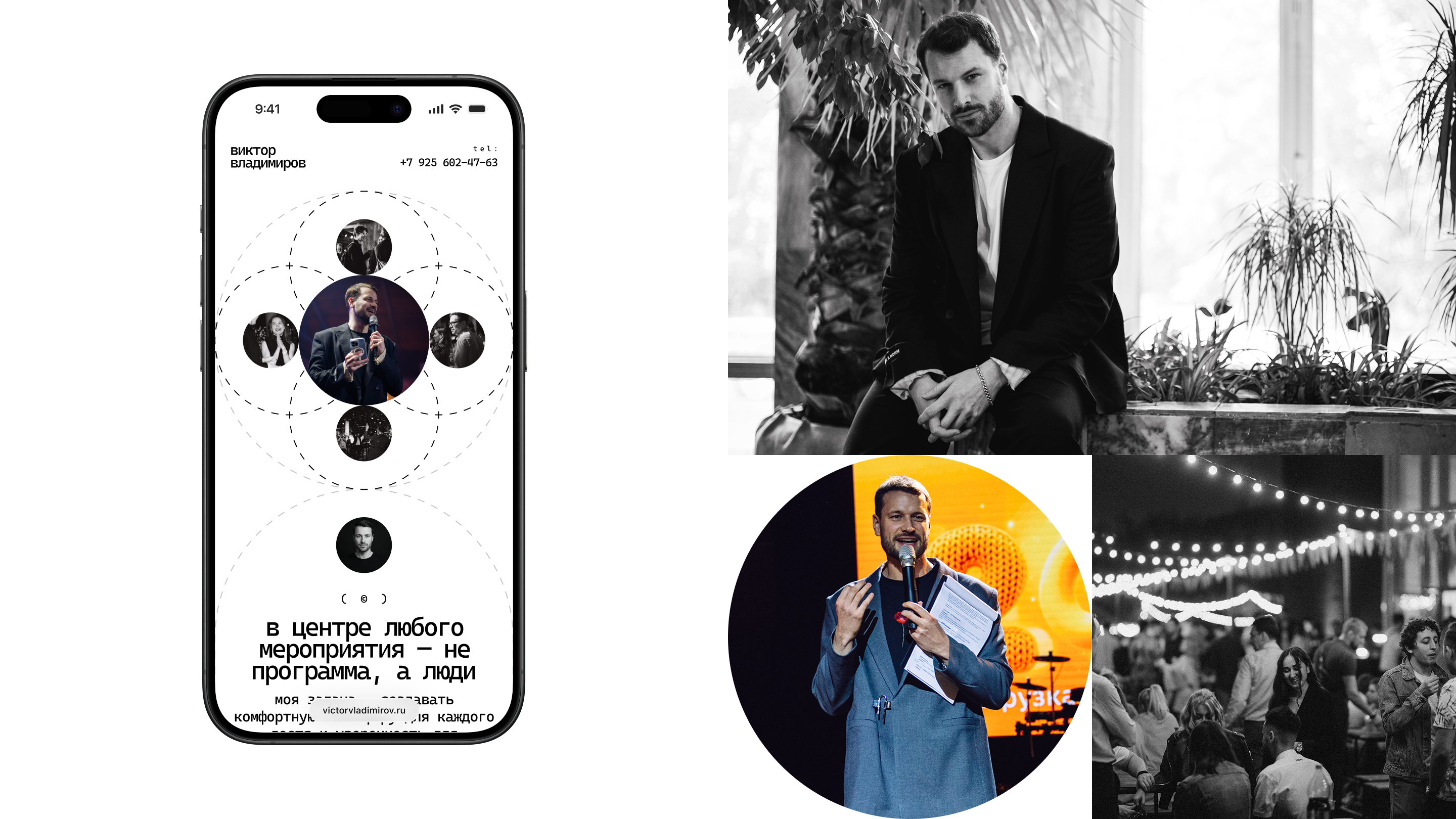 Деконструкция опыта — Изображение №43 — Интерфейсы, Маркетинг на Dprofile