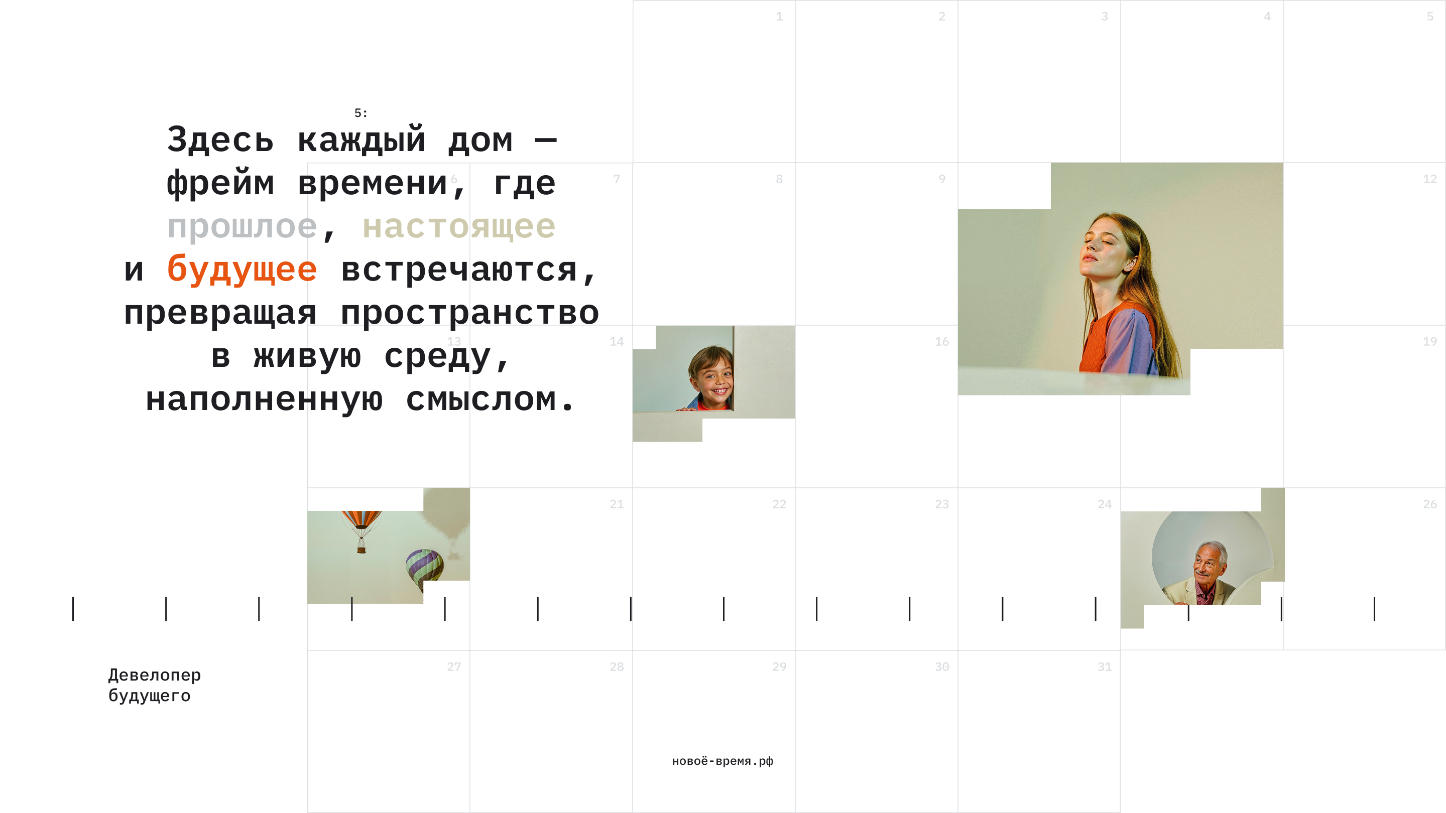 Brandfolio — Изображение №24 — Брендинг, Графика на Dprofile