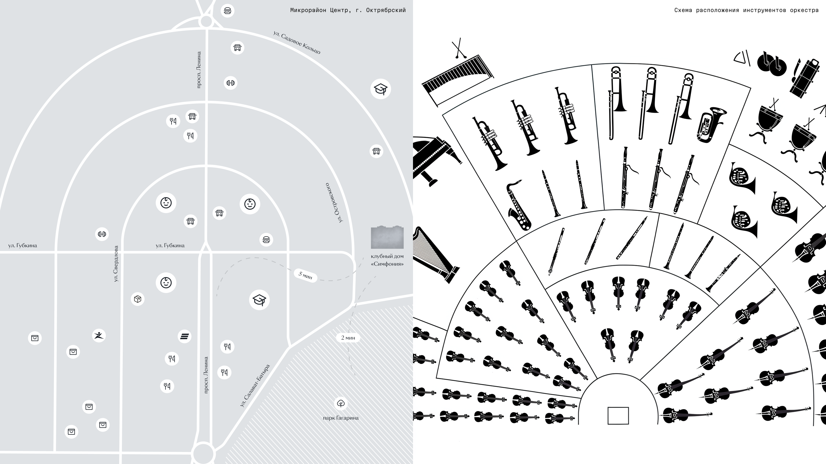 Brandfolio — Изображение №5 — Брендинг, Графика на Dprofile
