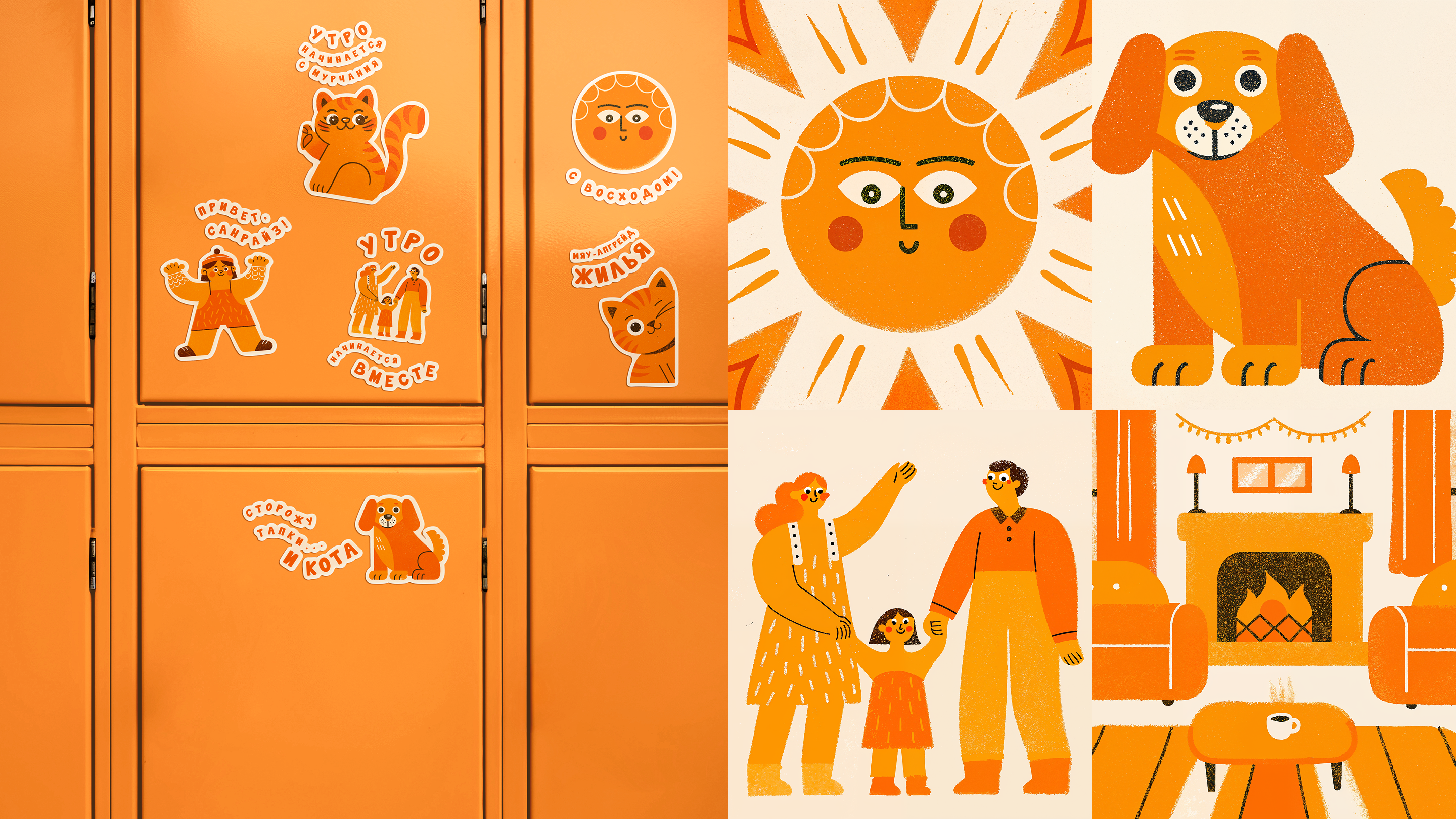 Brandfolio — Изображение №43 — Брендинг, Графика на Dprofile