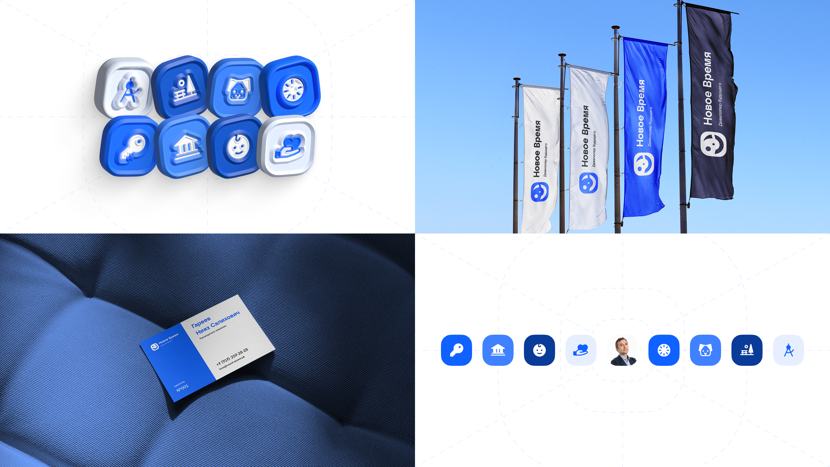 Brandfolio — Изображение №31 — Брендинг, Графика на Dprofile