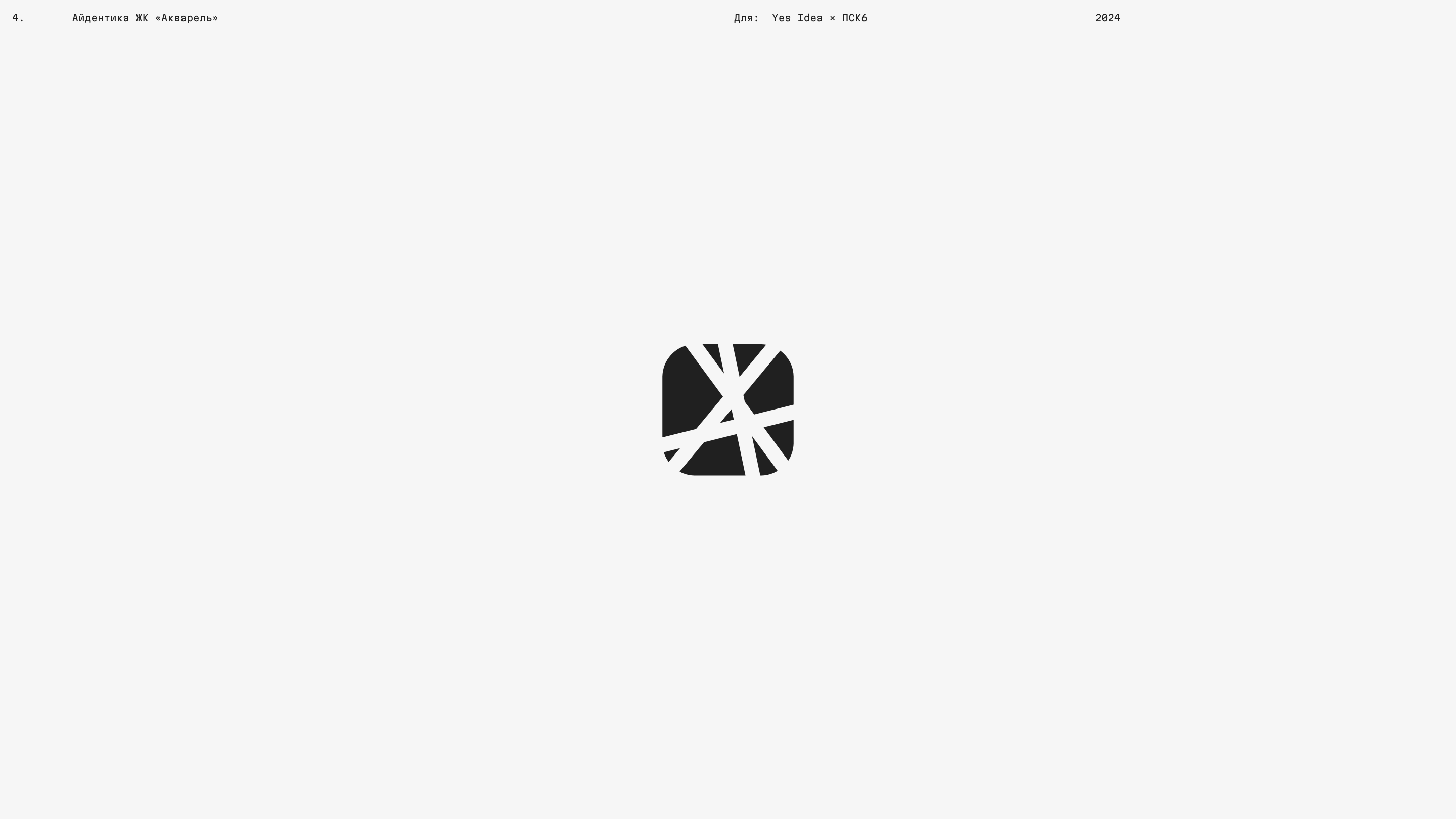 Brandfolio — Изображение №9 — Брендинг, Графика на Dprofile