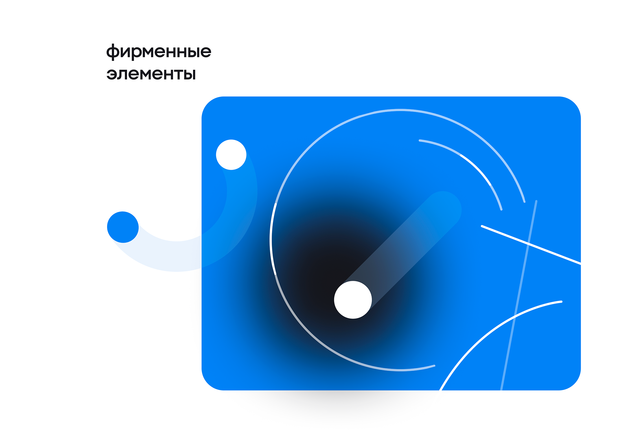 Конференция и Гран-При "МедРокет" — Изображение №3 — Анимация на Dprofile