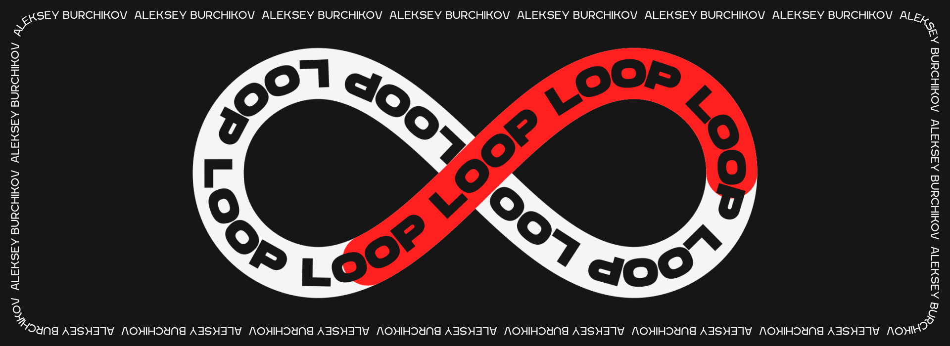 Loop — Изображение №1 — Анимация на Dprofile