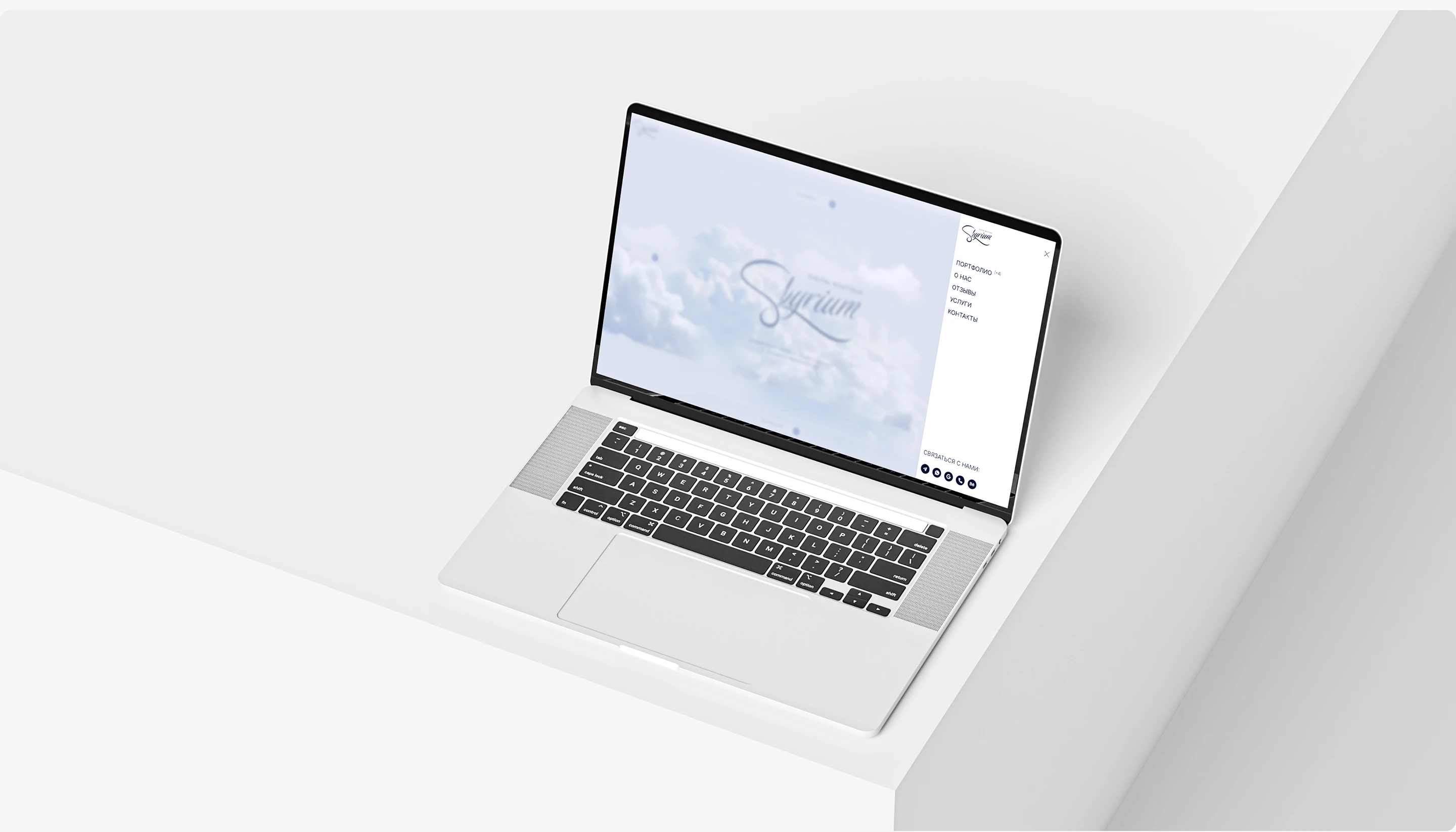 Skyrium digital boutique | диджитал-маркетинг — Изображение №10 — Интерфейсы на Dprofile
