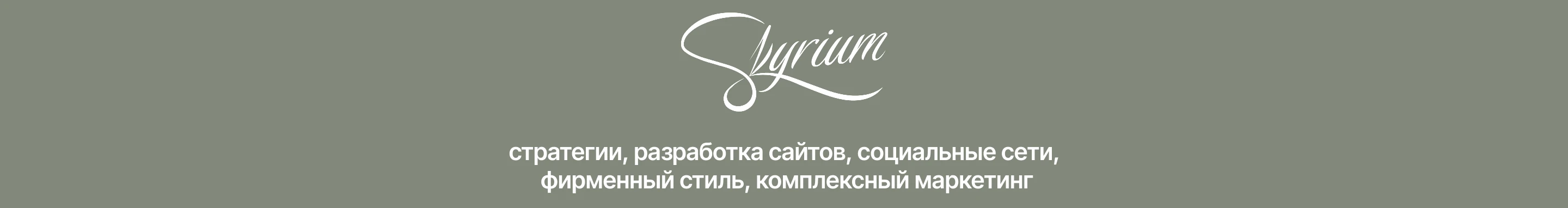 АРКОПАК | Разработка сайта для производителя упаковок — Изображение №18 — Интерфейсы, Брендинг на Dprofile