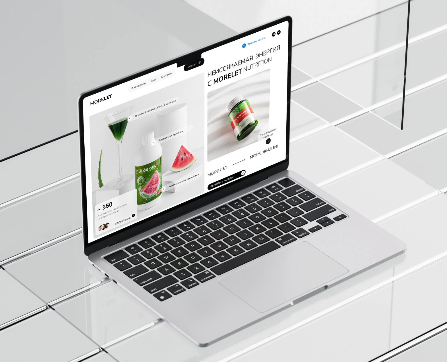 Интернет магазин MORELET — Интерфейсы на Dprofile