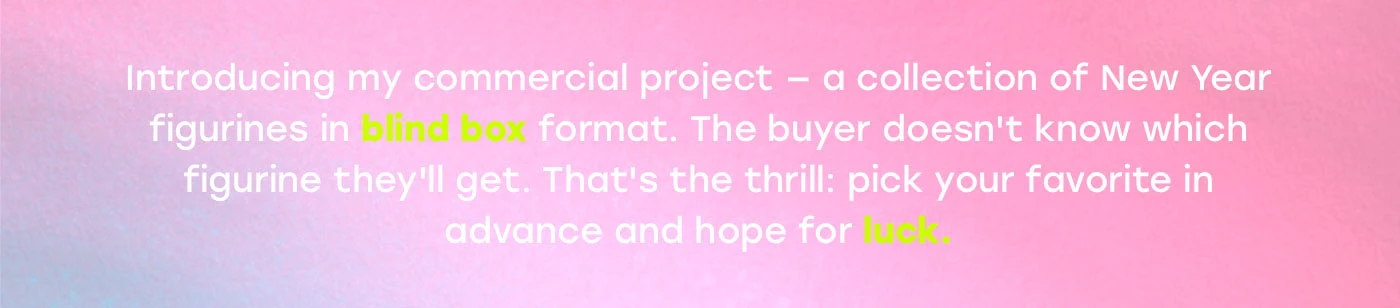 Дизайн персонажей для новогодних коллекционных фигурок — Изображение №2 — Иллюстрация, Графика на Dprofile