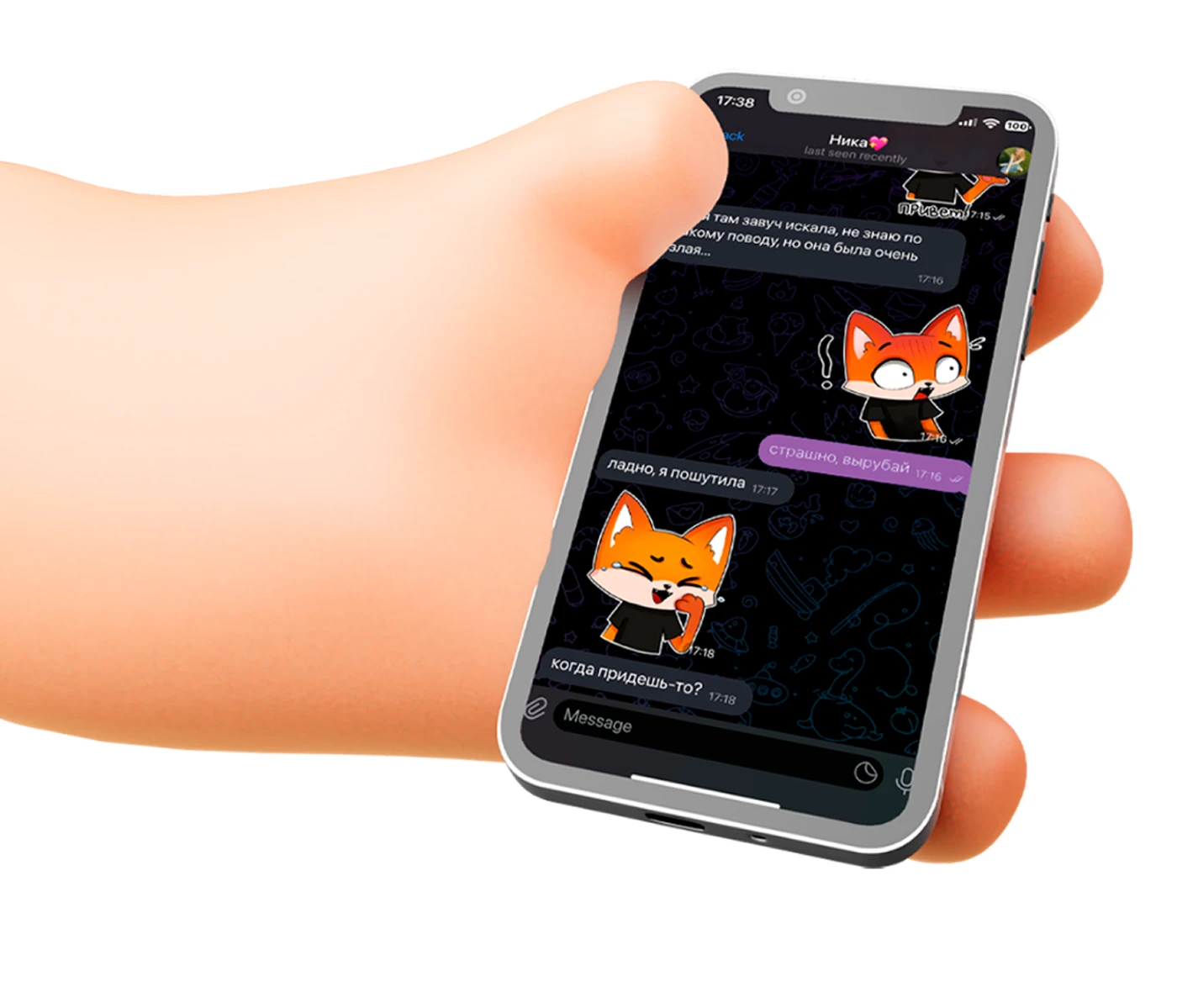 Стикерпак для клуба настольных игр FoxВиль — Изображение №6 — Брендинг, Иллюстрация на Dprofile