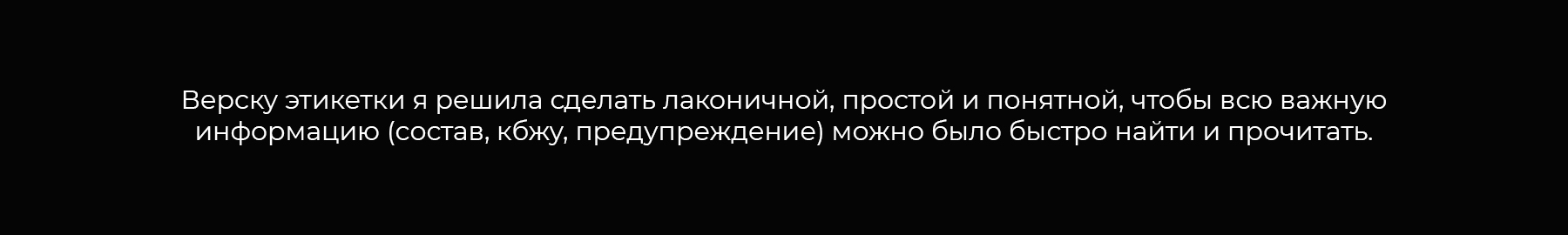 Дизайн упаковки для энергетиков — Изображение №11 — Брендинг, Иллюстрация на Dprofile
