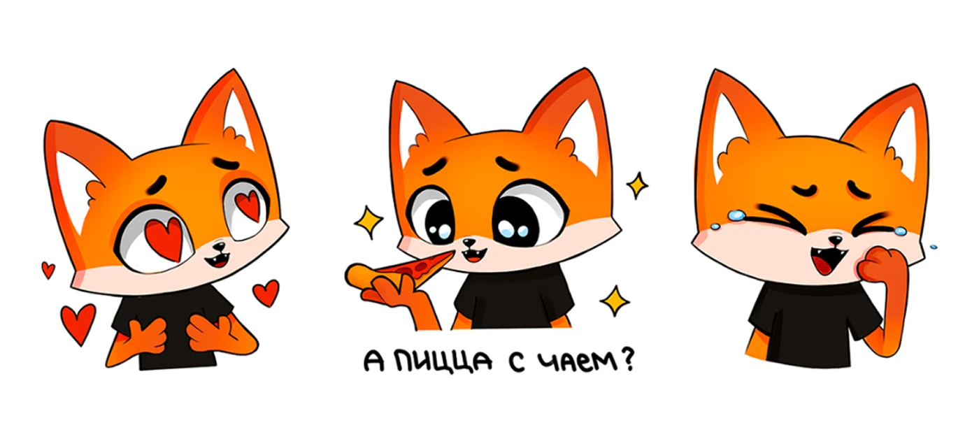 Стикерпак для клуба настольных игр FoxВиль — Изображение №5 — Брендинг, Иллюстрация на Dprofile