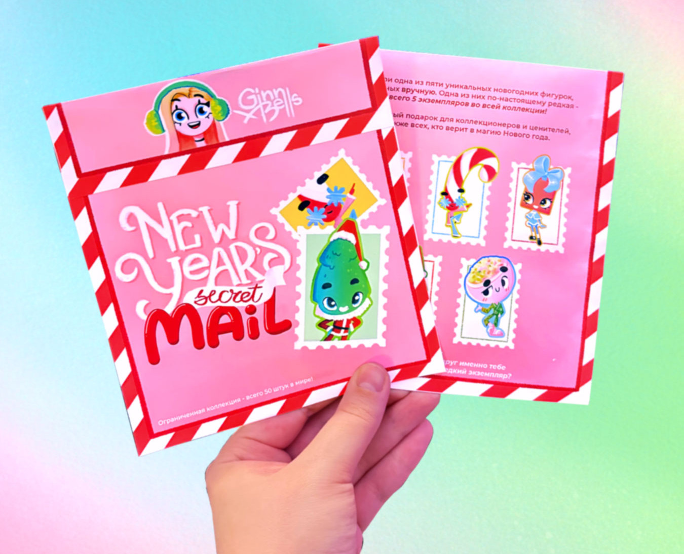 Дизайн персонажей для новогодних коллекционных фигурок — Иллюстрация, Графика на Dprofile