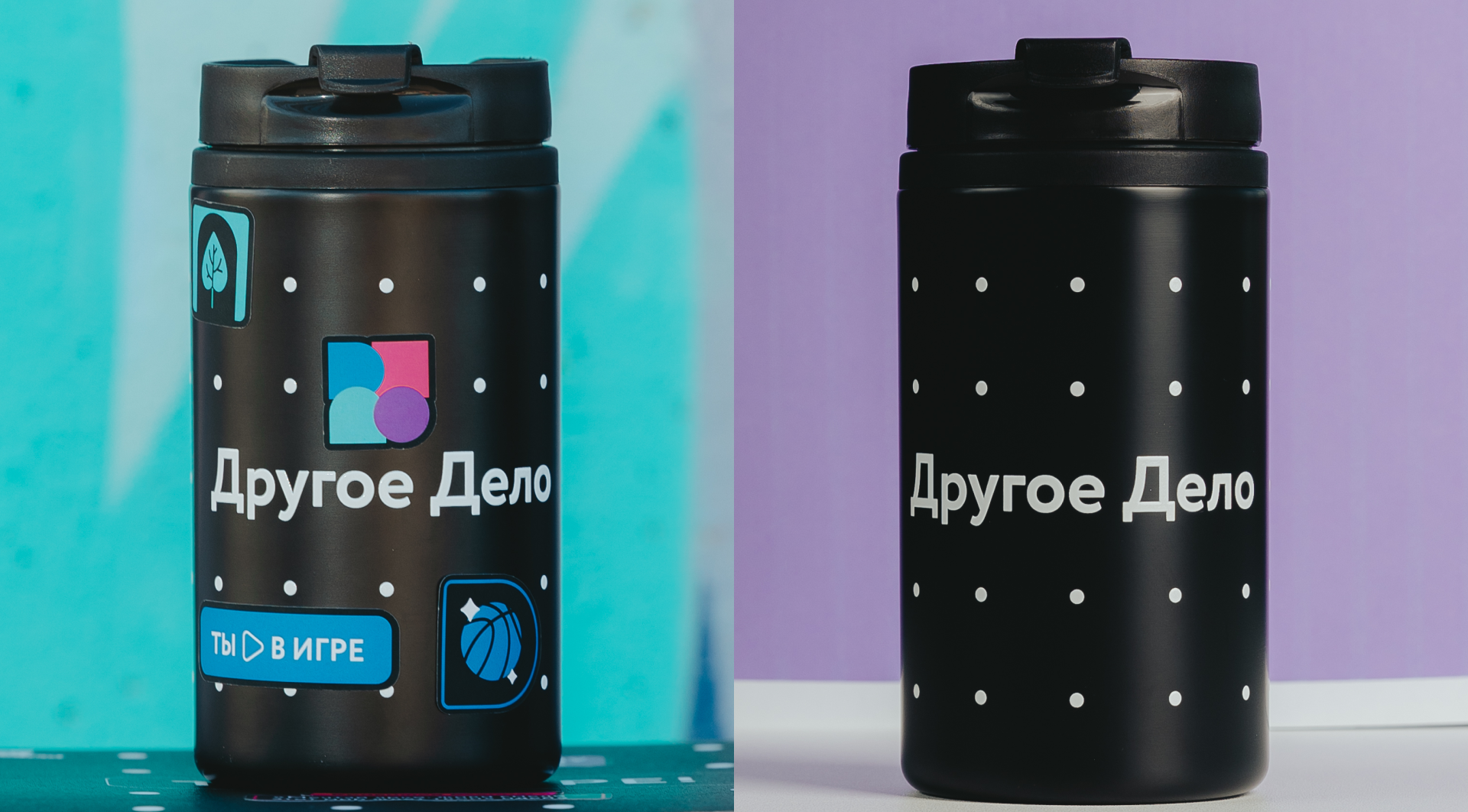 Мерч для проекта-агрегатора «Другое Дело» — Изображение №18 — Брендинг, Маркетинг на Dprofile