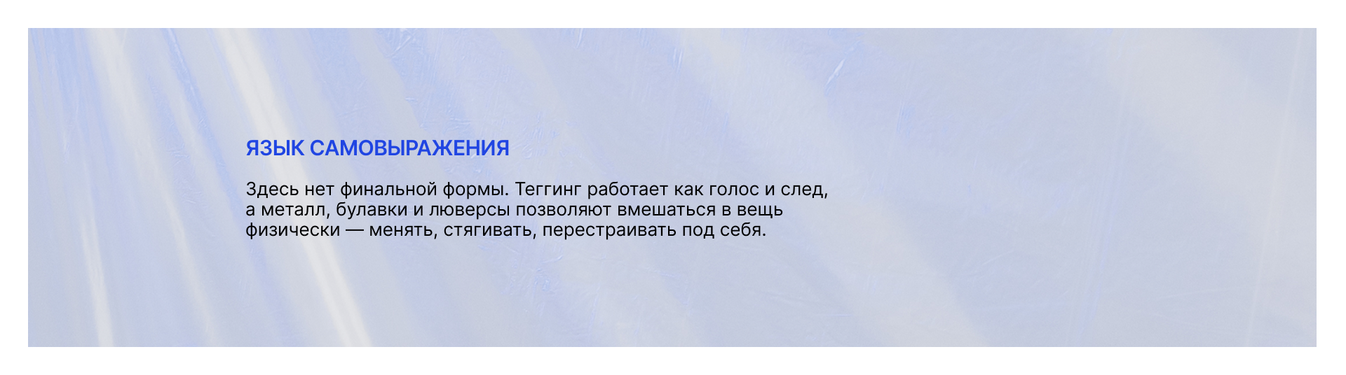 Авторский мерч канала «Мелочь» — Изображение №7 — Брендинг, Графика на Dprofile