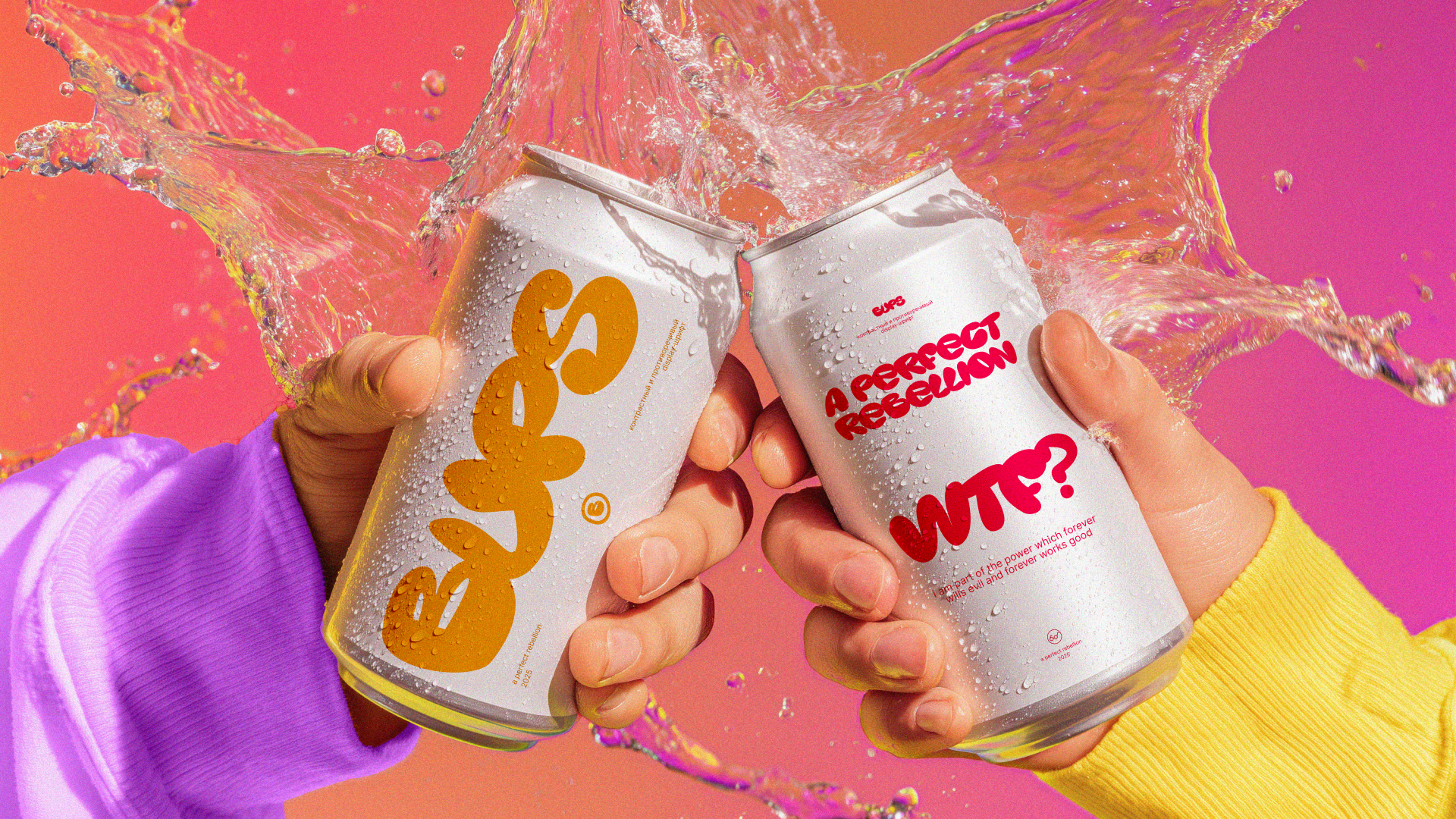 шрифт «БУПС» 2.0 — Изображение №16 — Графика на Dprofile