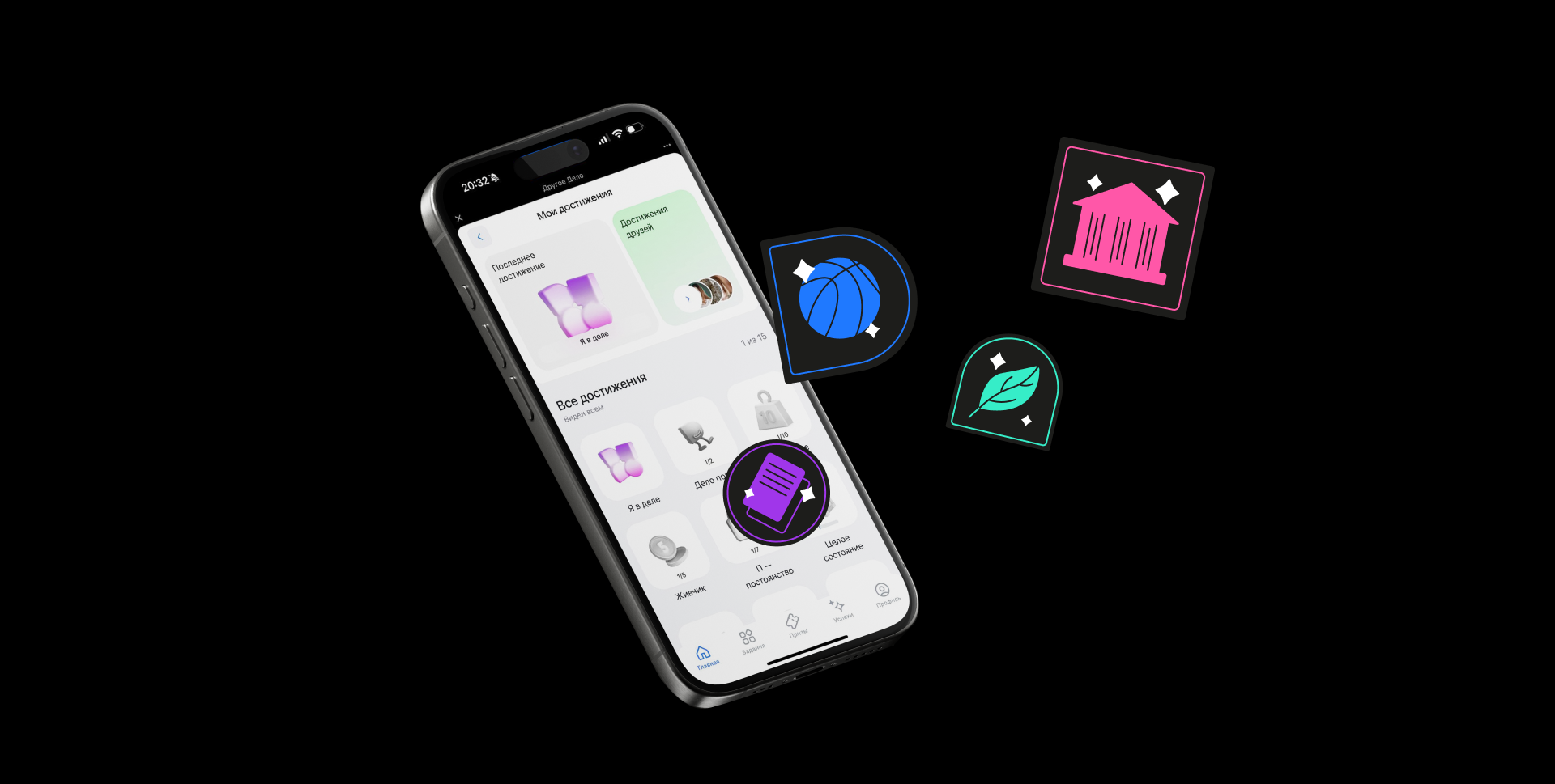 Мерч для проекта-агрегатора «Другое Дело» — Изображение №5 — Брендинг, Маркетинг на Dprofile