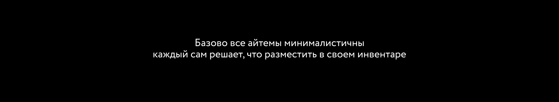 Мерч для проекта-агрегатора «Другое Дело» — Изображение №9 — Брендинг, Маркетинг на Dprofile