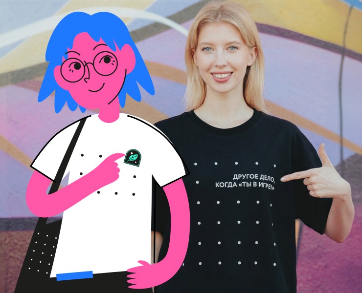 Мерч для проекта-агрегатора «Другое Дело» на Dprofile