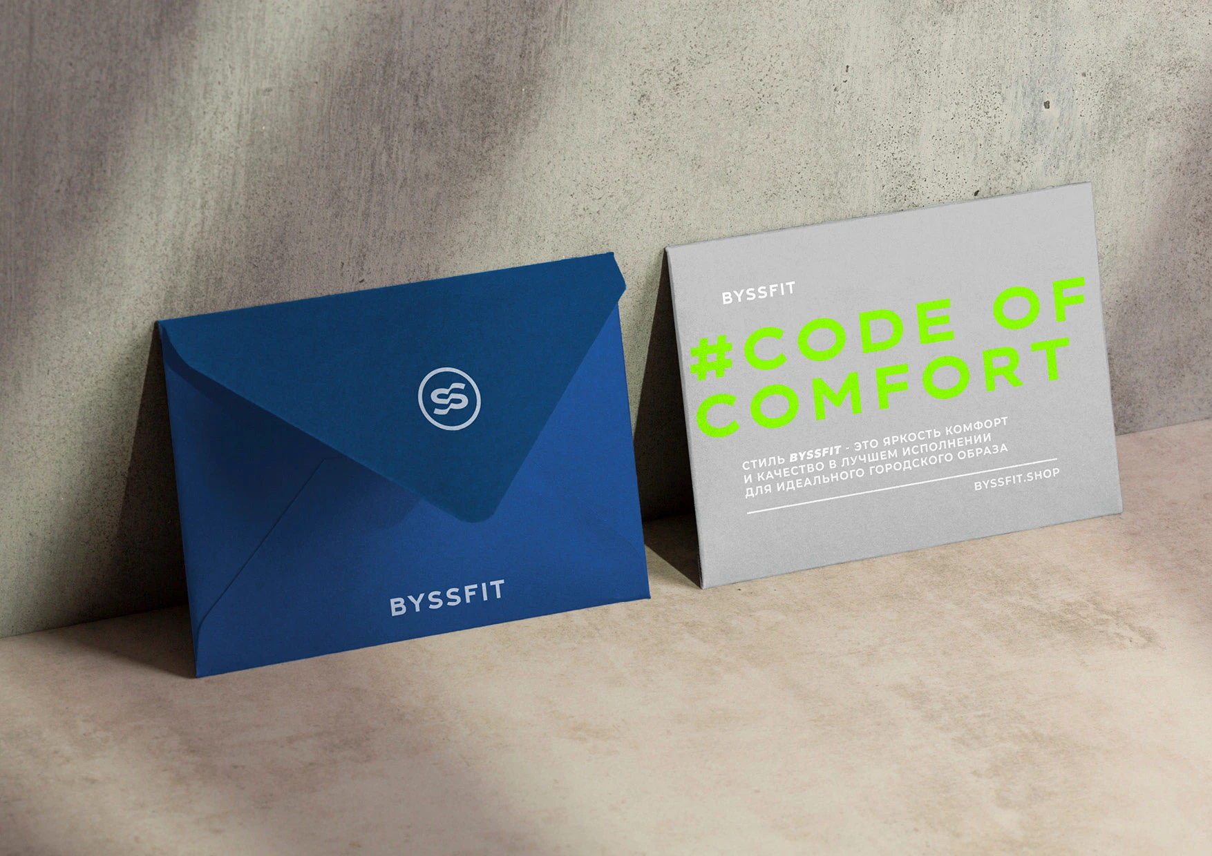 BYSSFIT Clothes Logo & Brand Identity — Изображение №25 — Брендинг на Dprofile