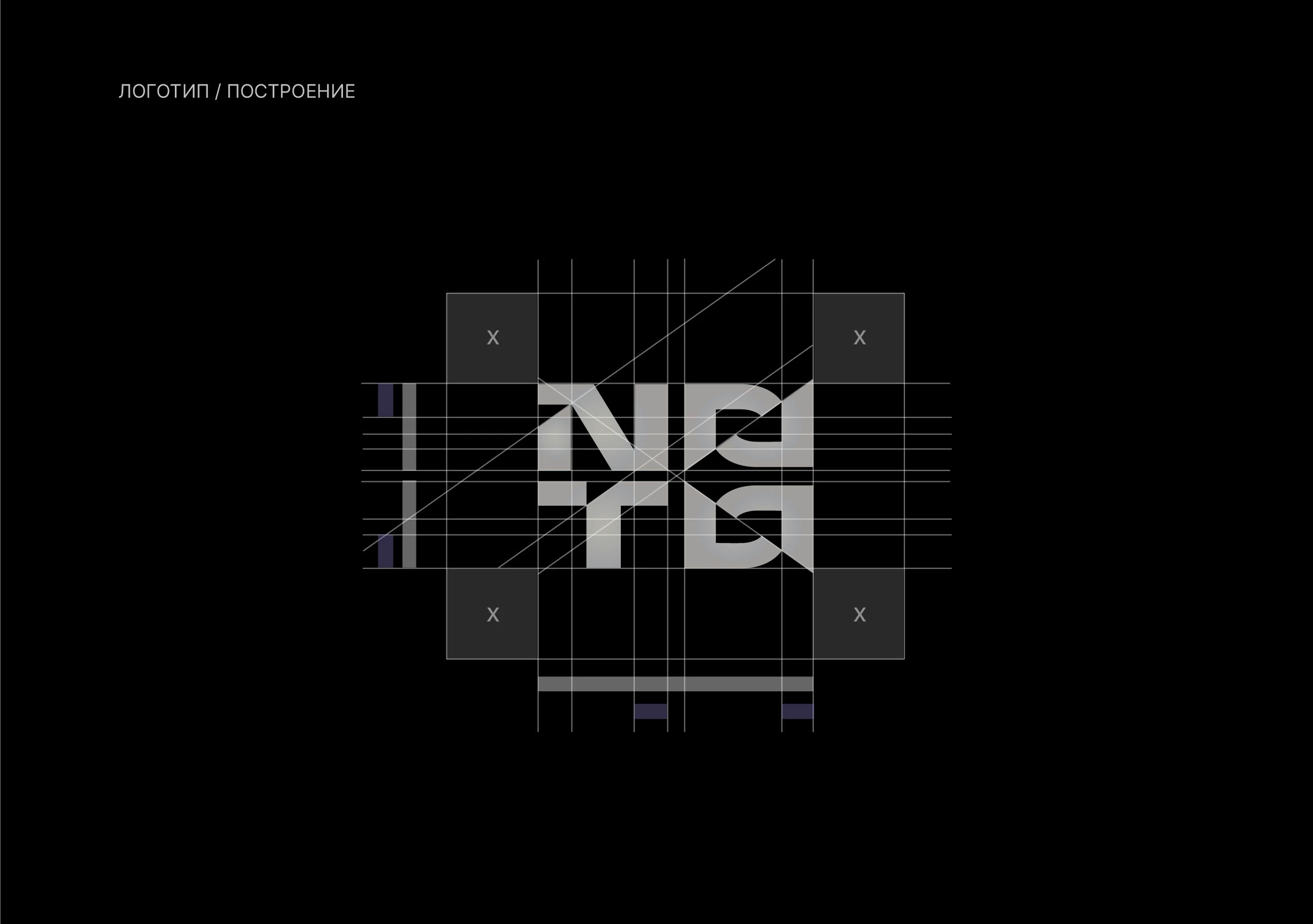 NOTO Design Studio Logo — Изображение №4 — Интерфейсы, Брендинг на Dprofile