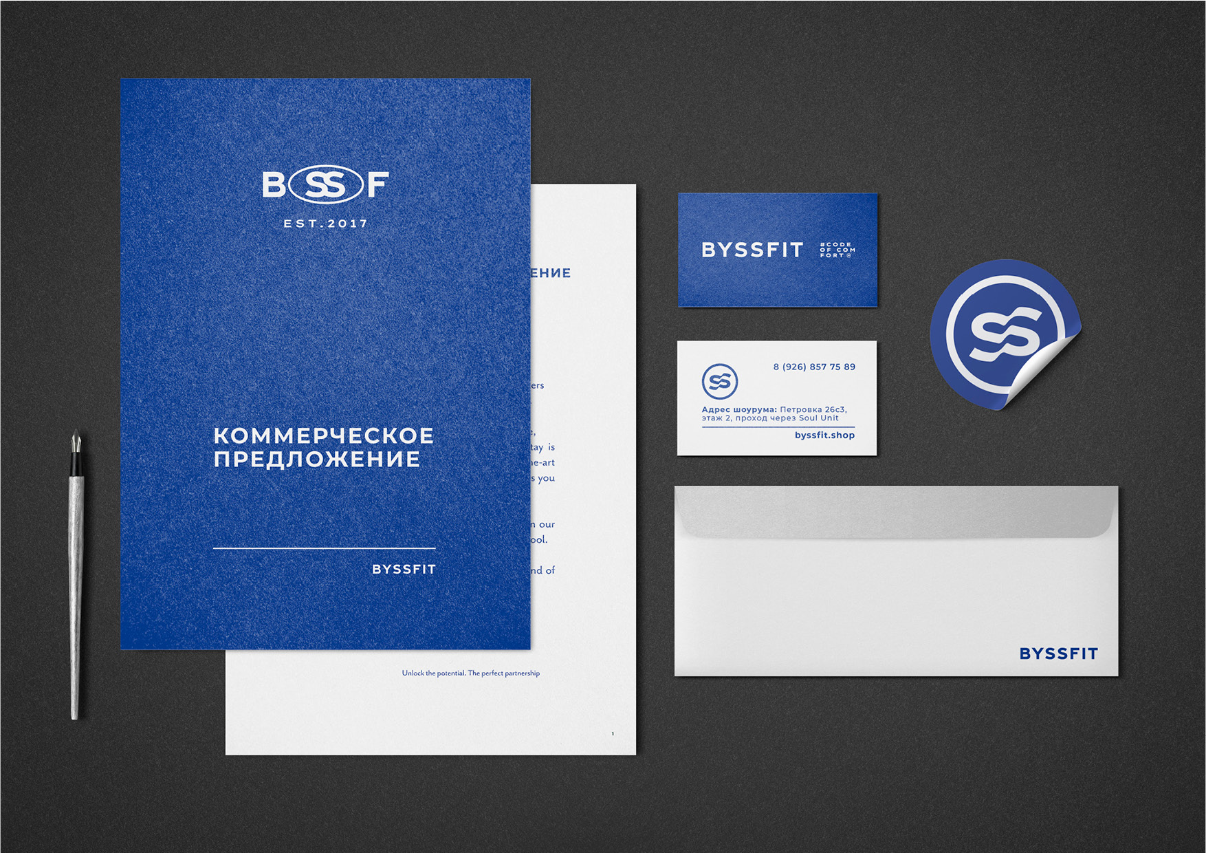 BYSSFIT Clothes Logo & Brand Identity — Изображение №24 — Брендинг на Dprofile